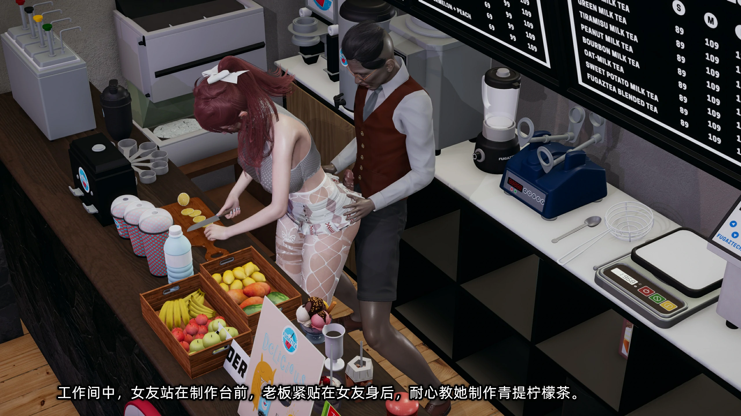 第138页