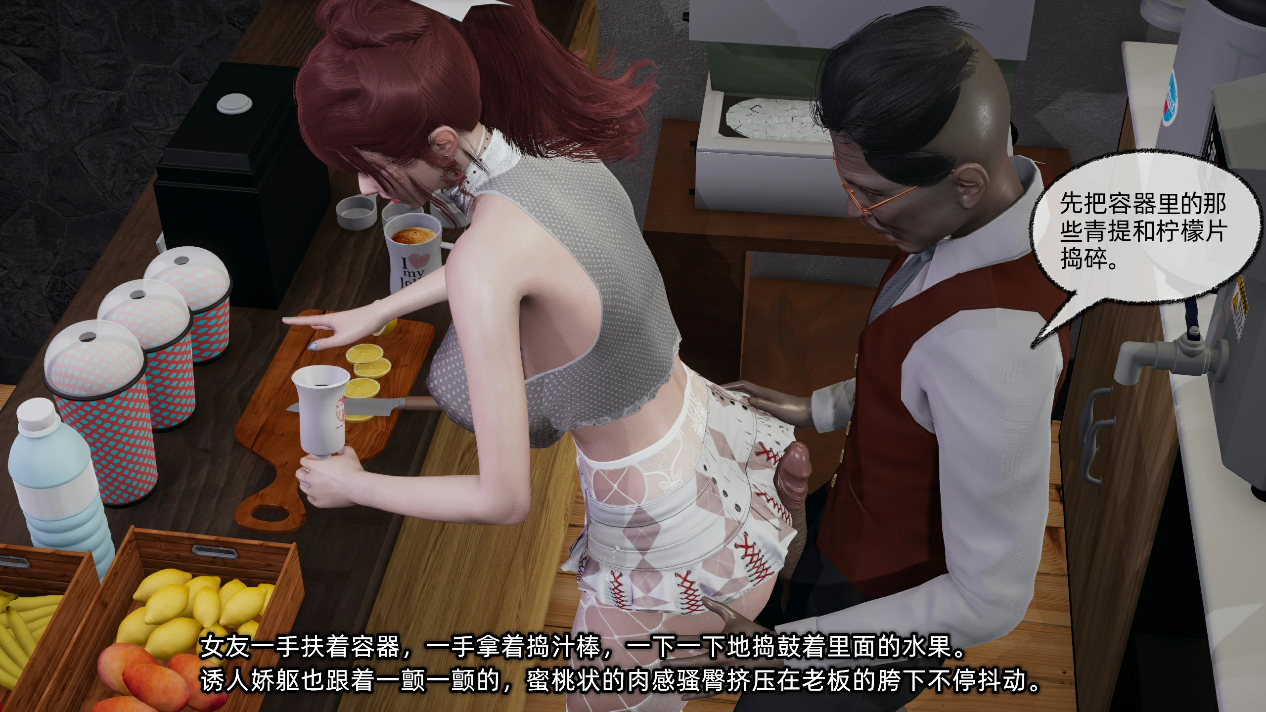 第139页