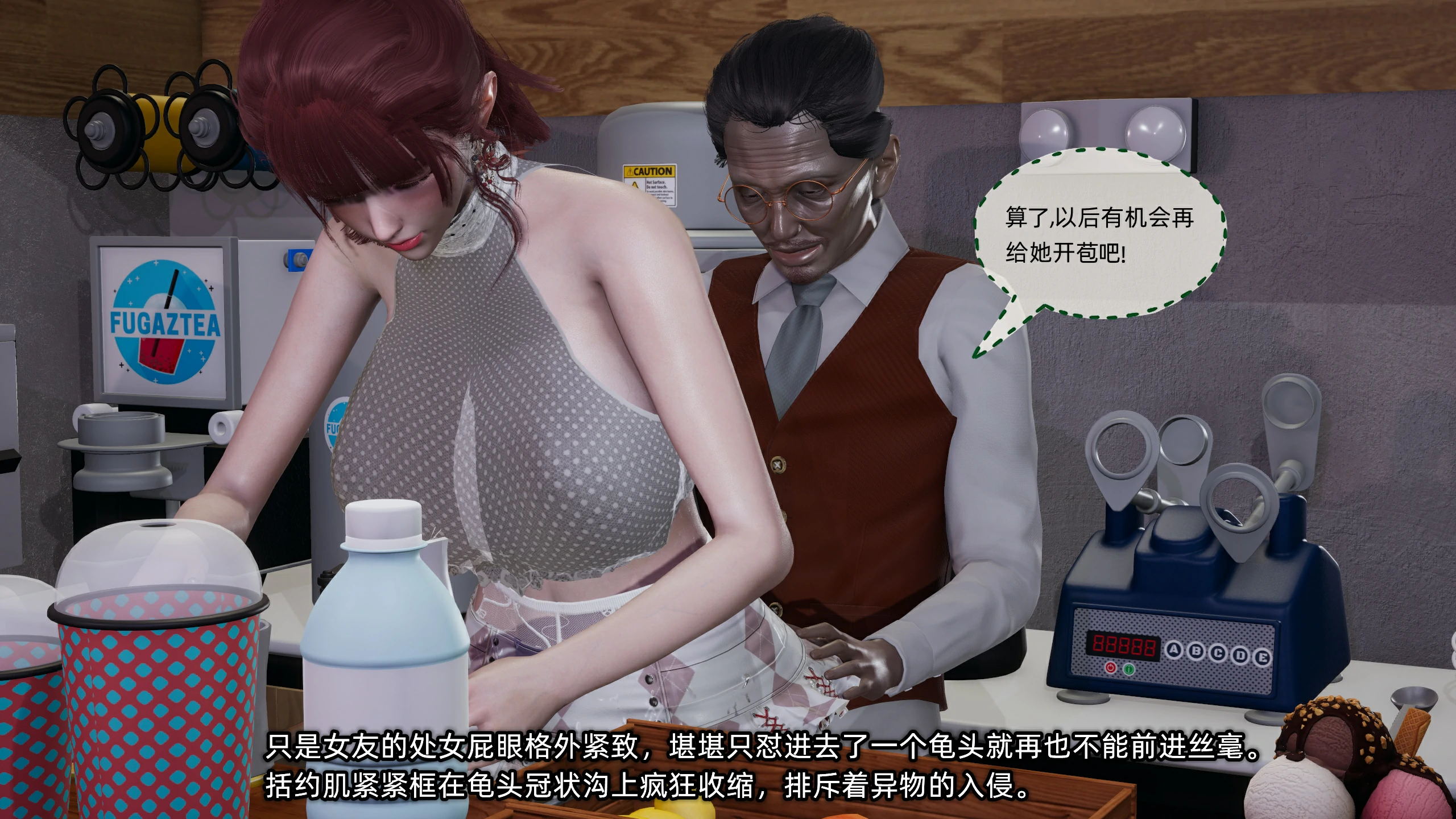 第147页