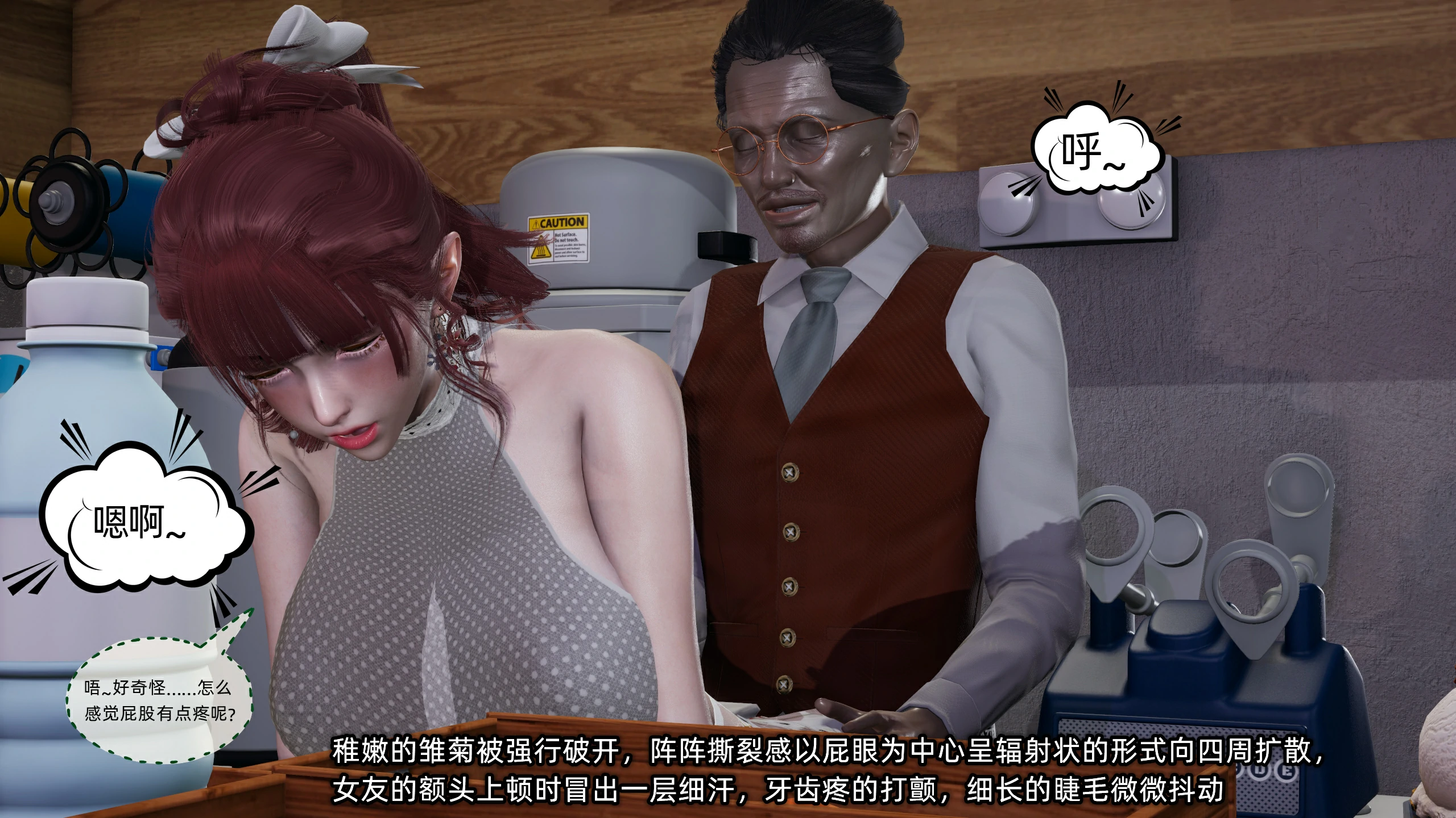第150页