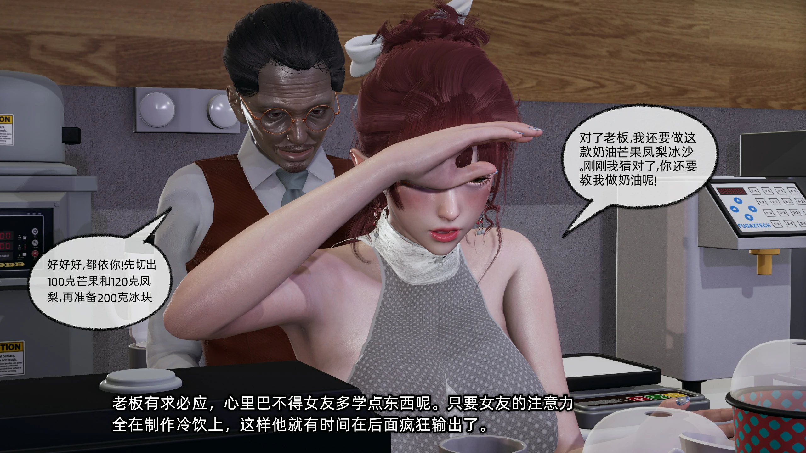 第155页