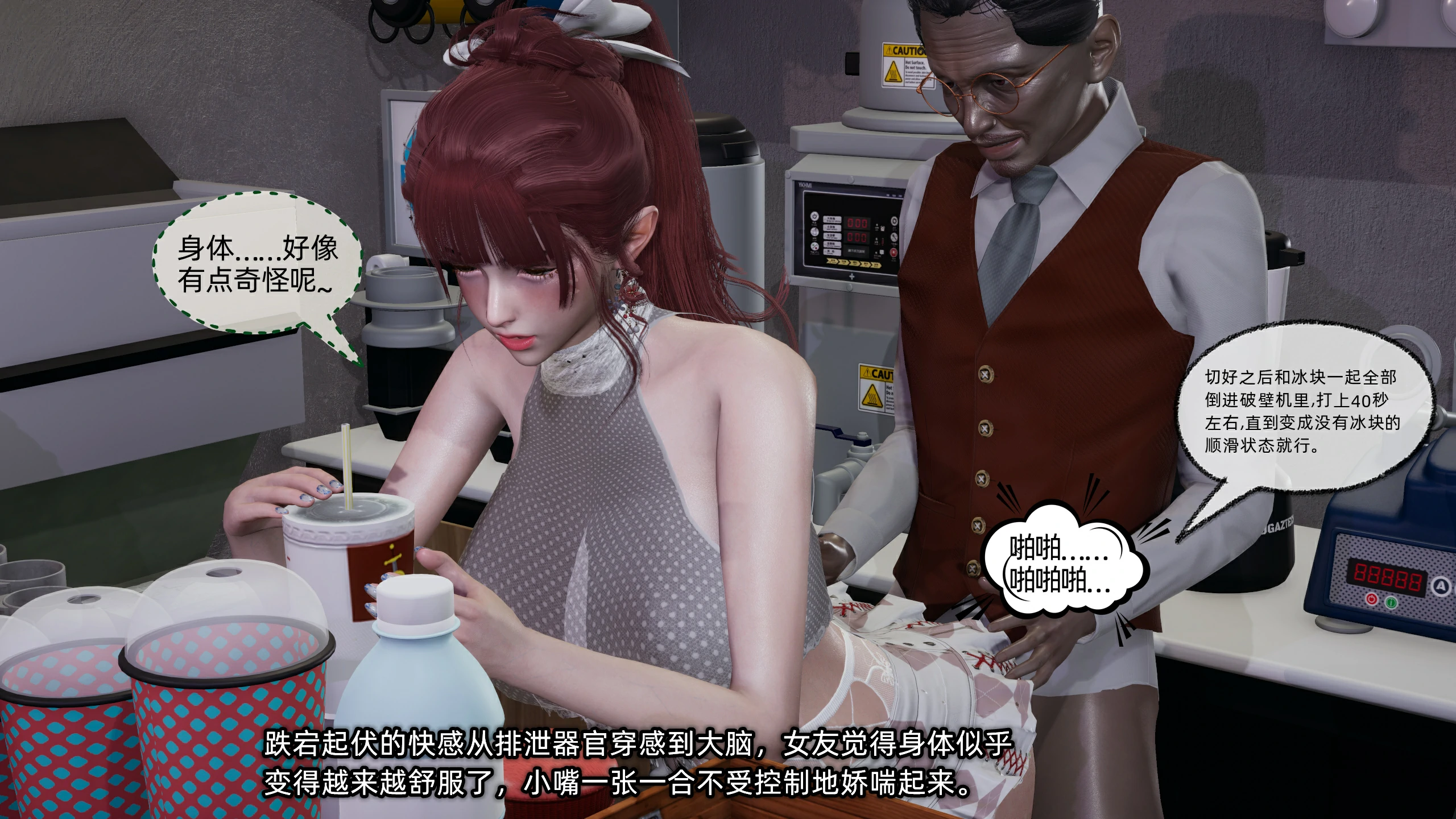 第156页