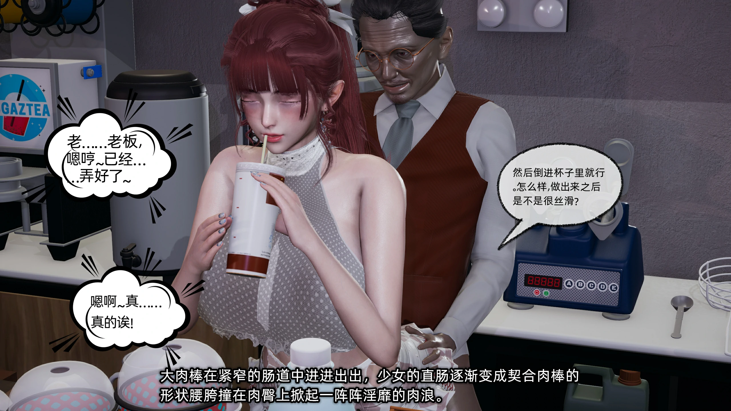 第157页