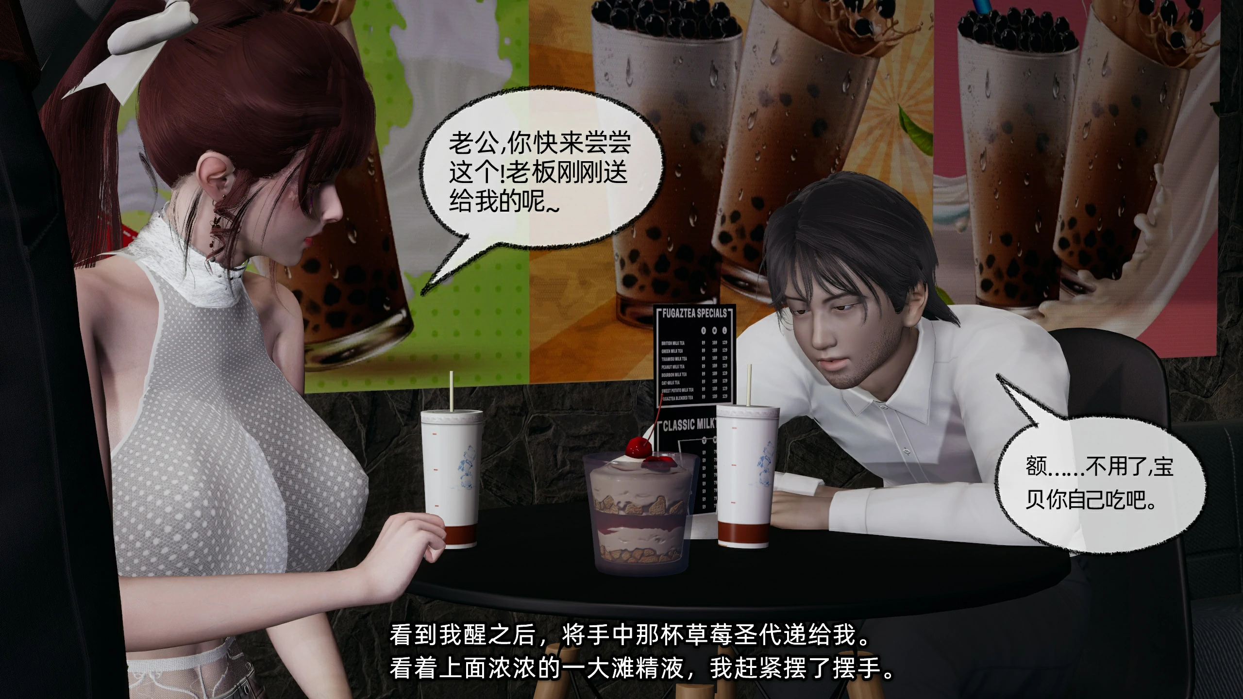 第167页
