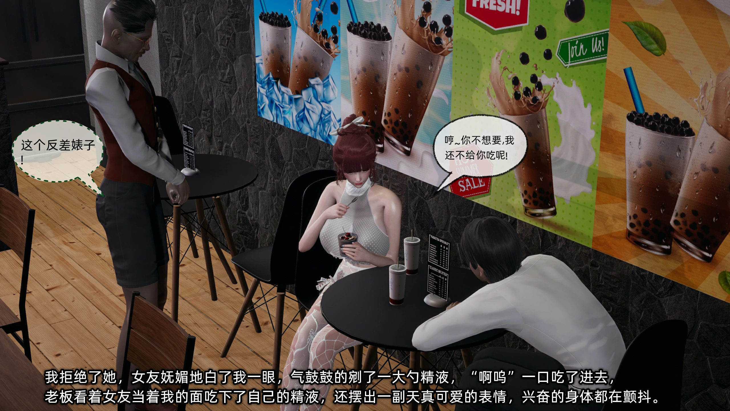 第168页