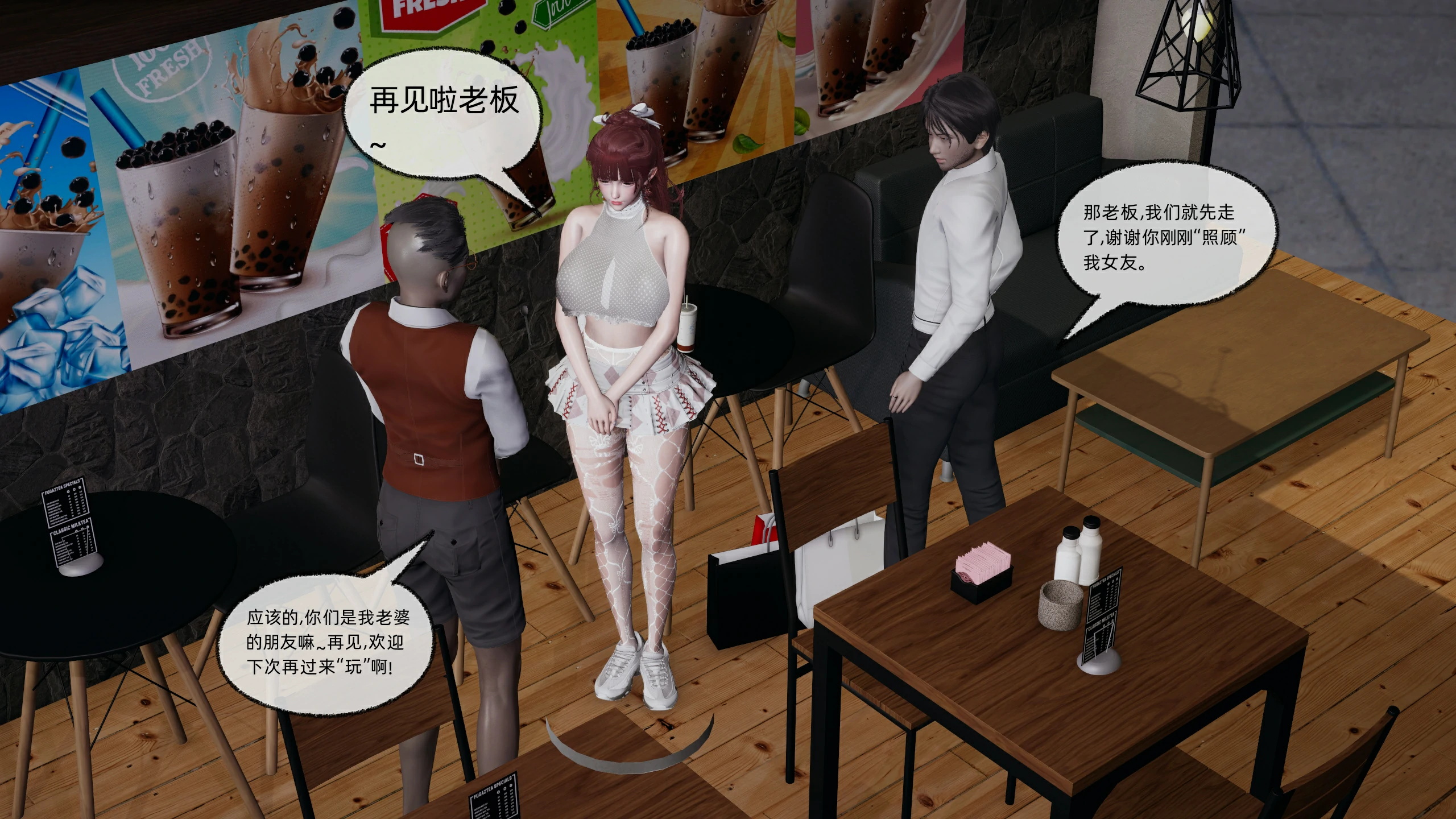 第169页