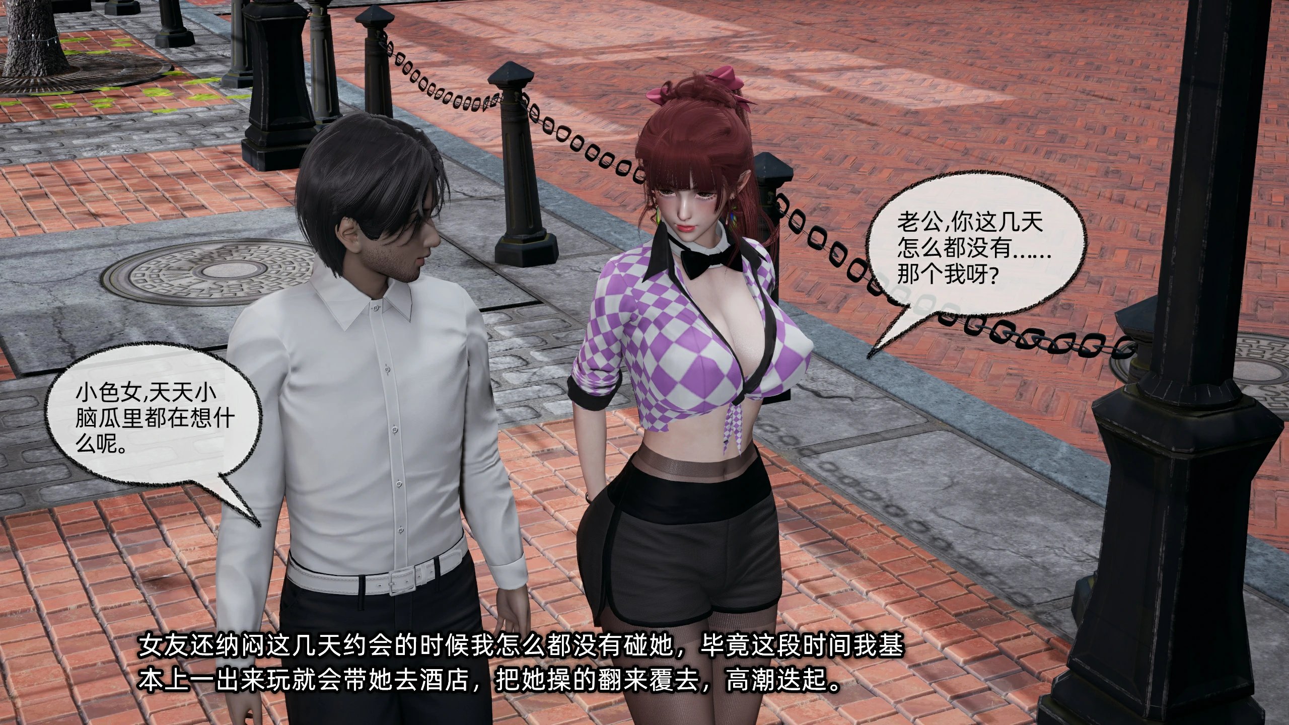 第172页