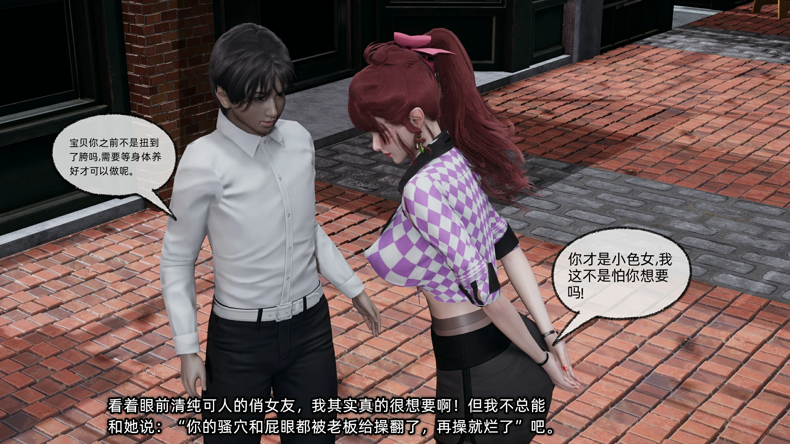 第173页