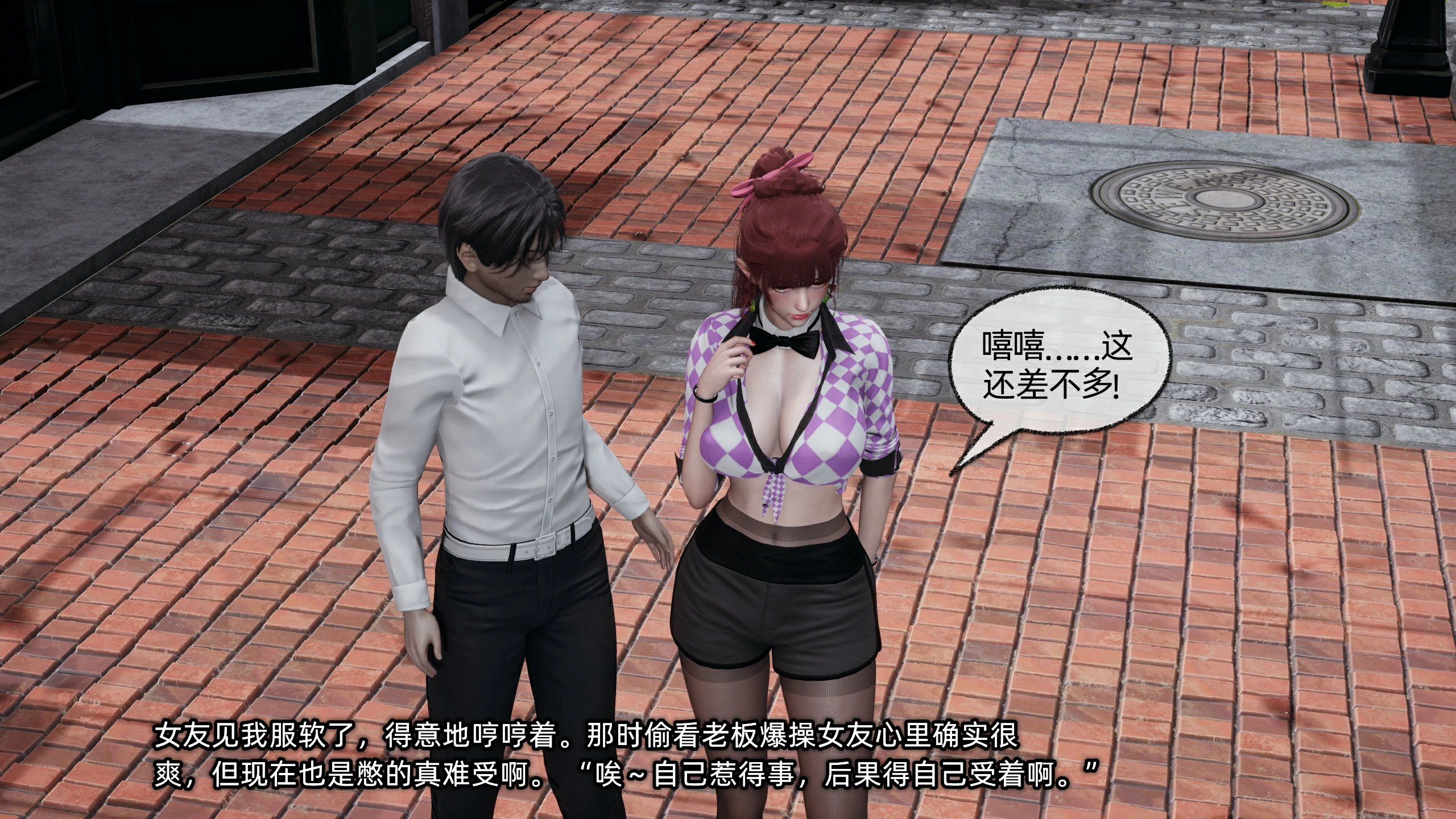 第175页