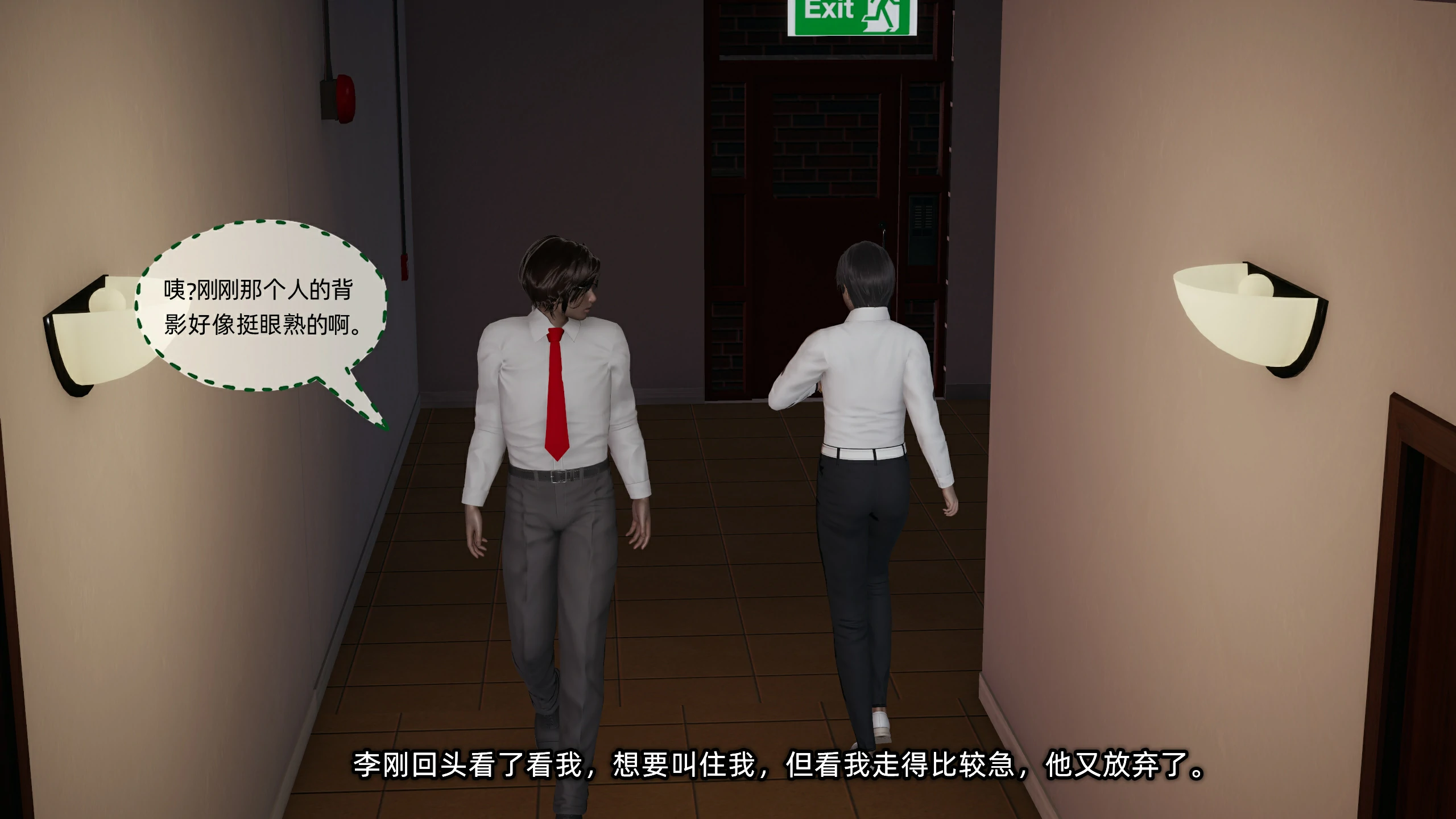 第187页