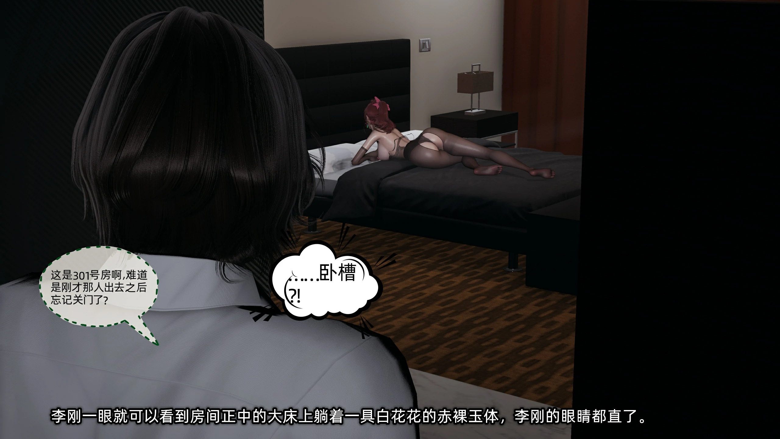 第189页