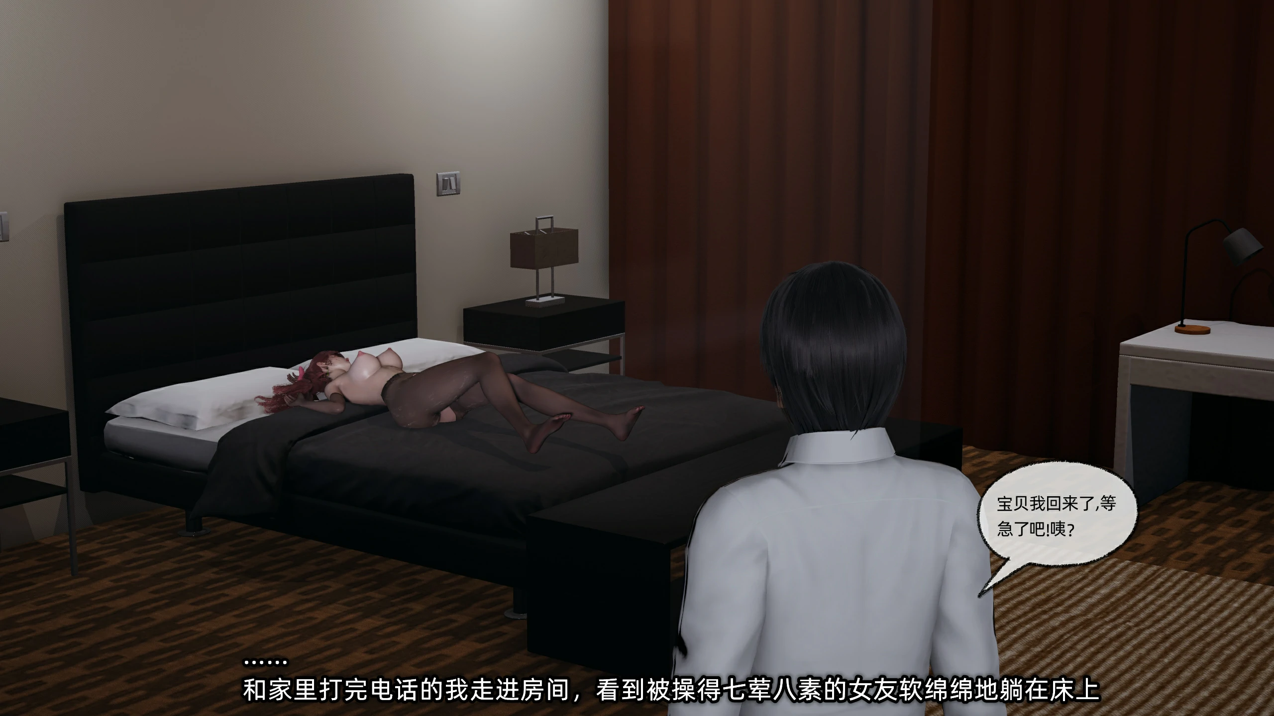 第208页