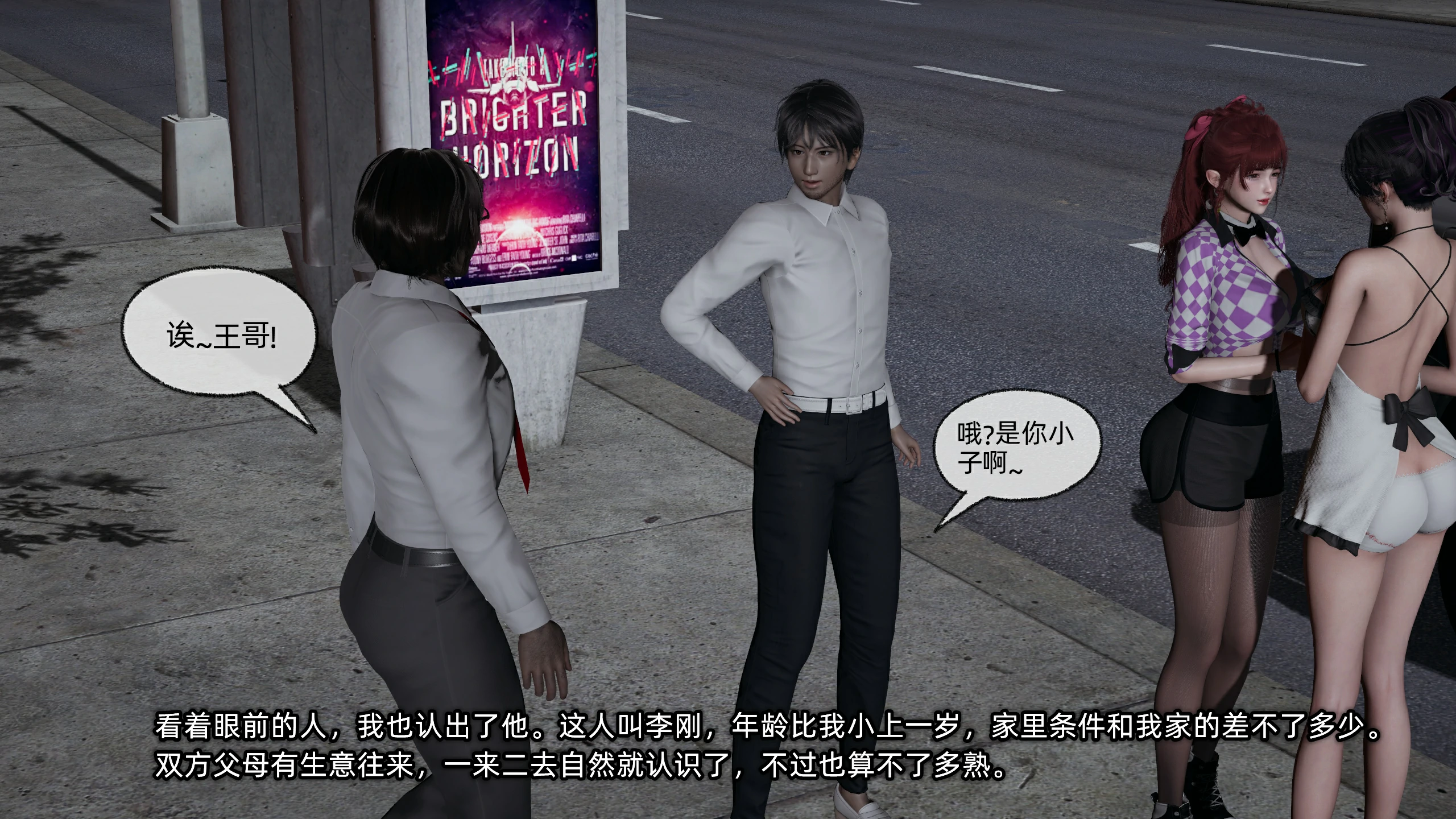 第220页