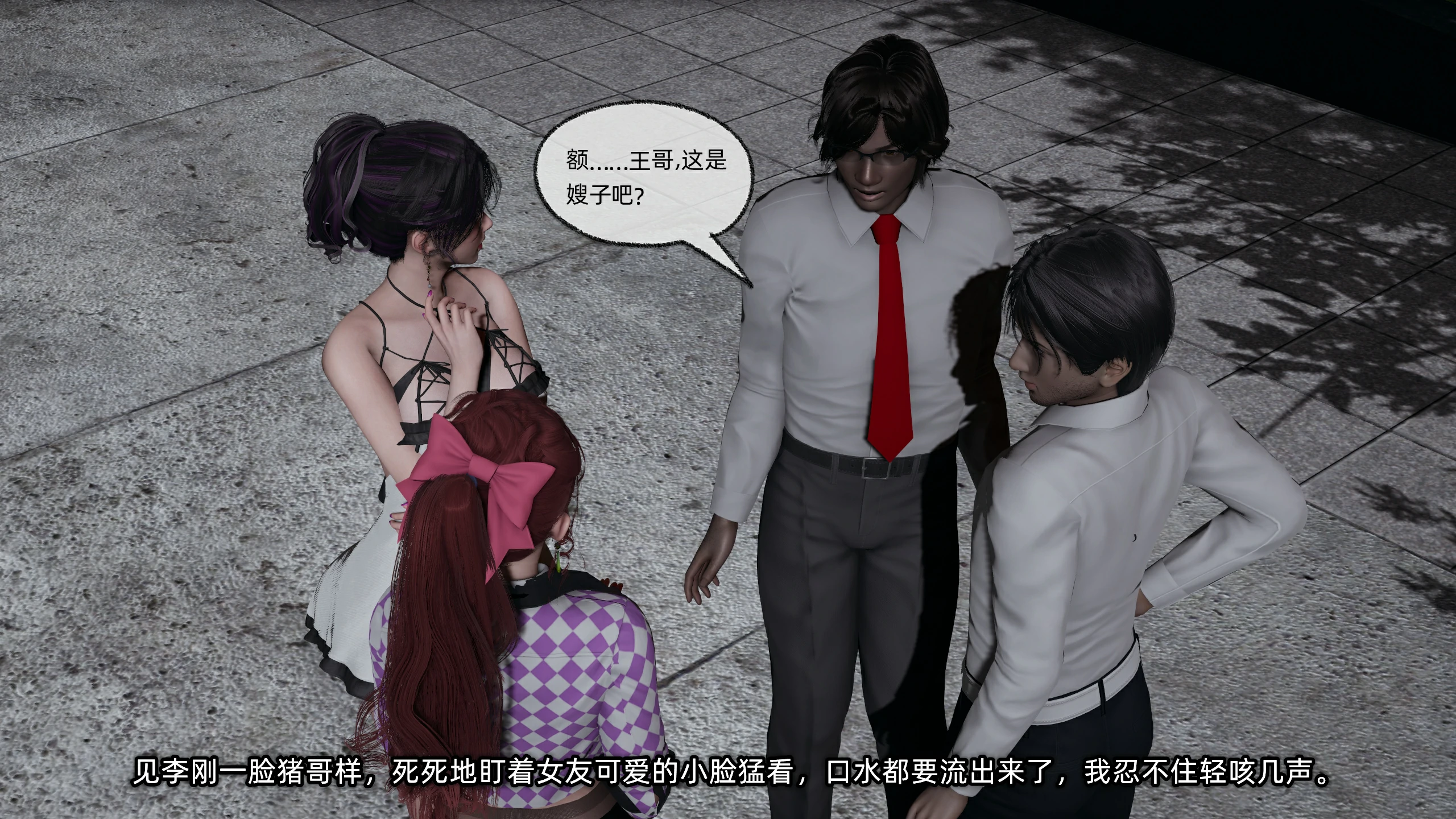 第222页