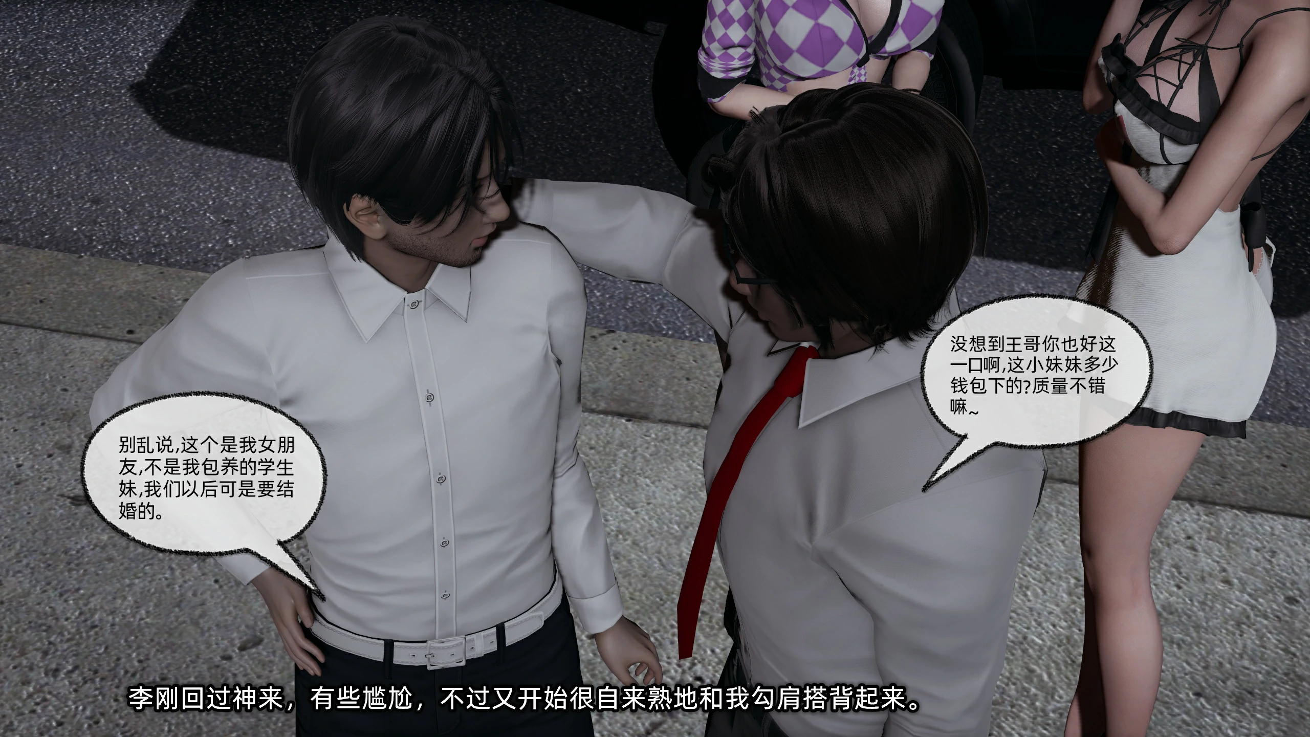 第223页