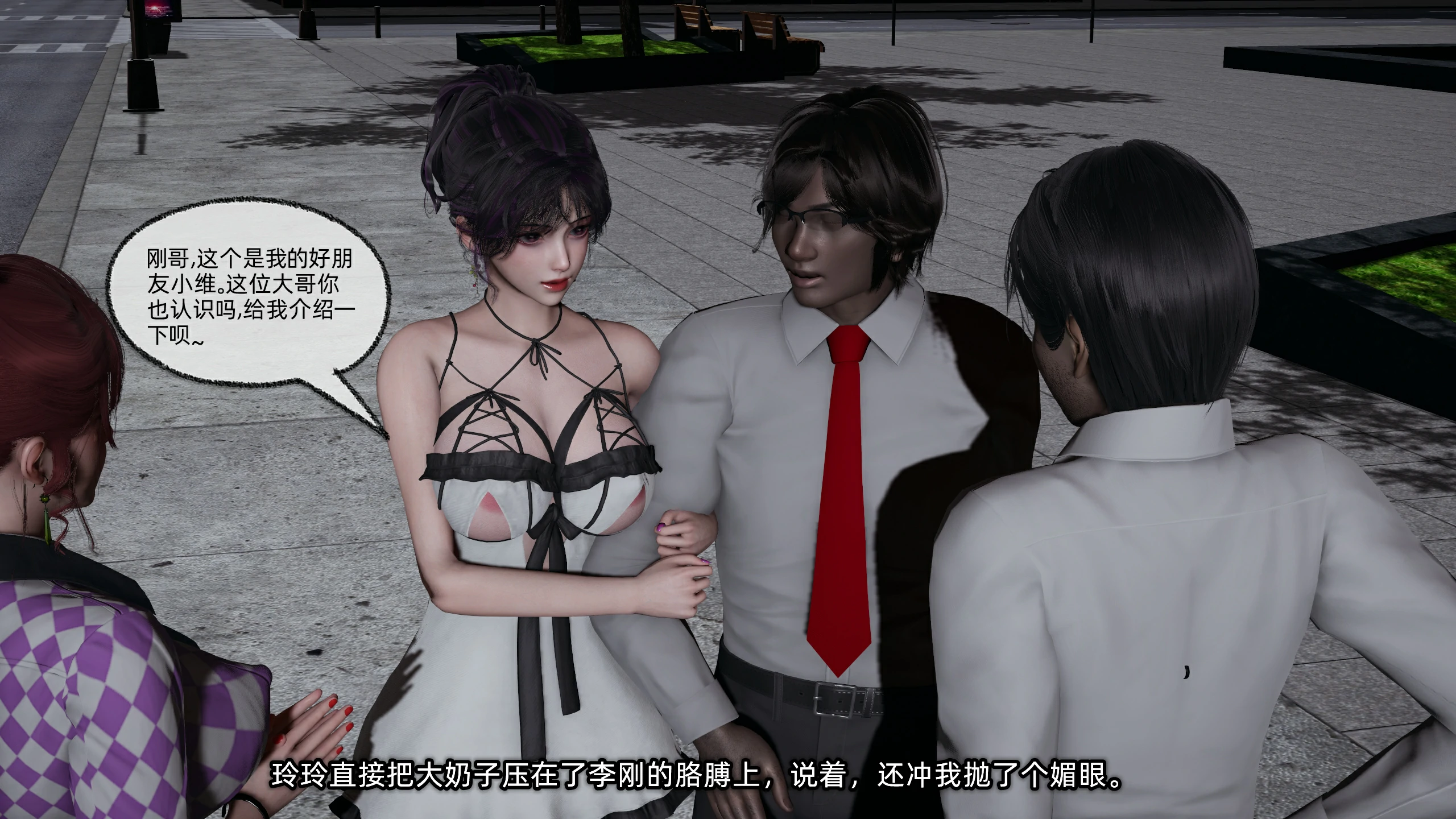 第225页