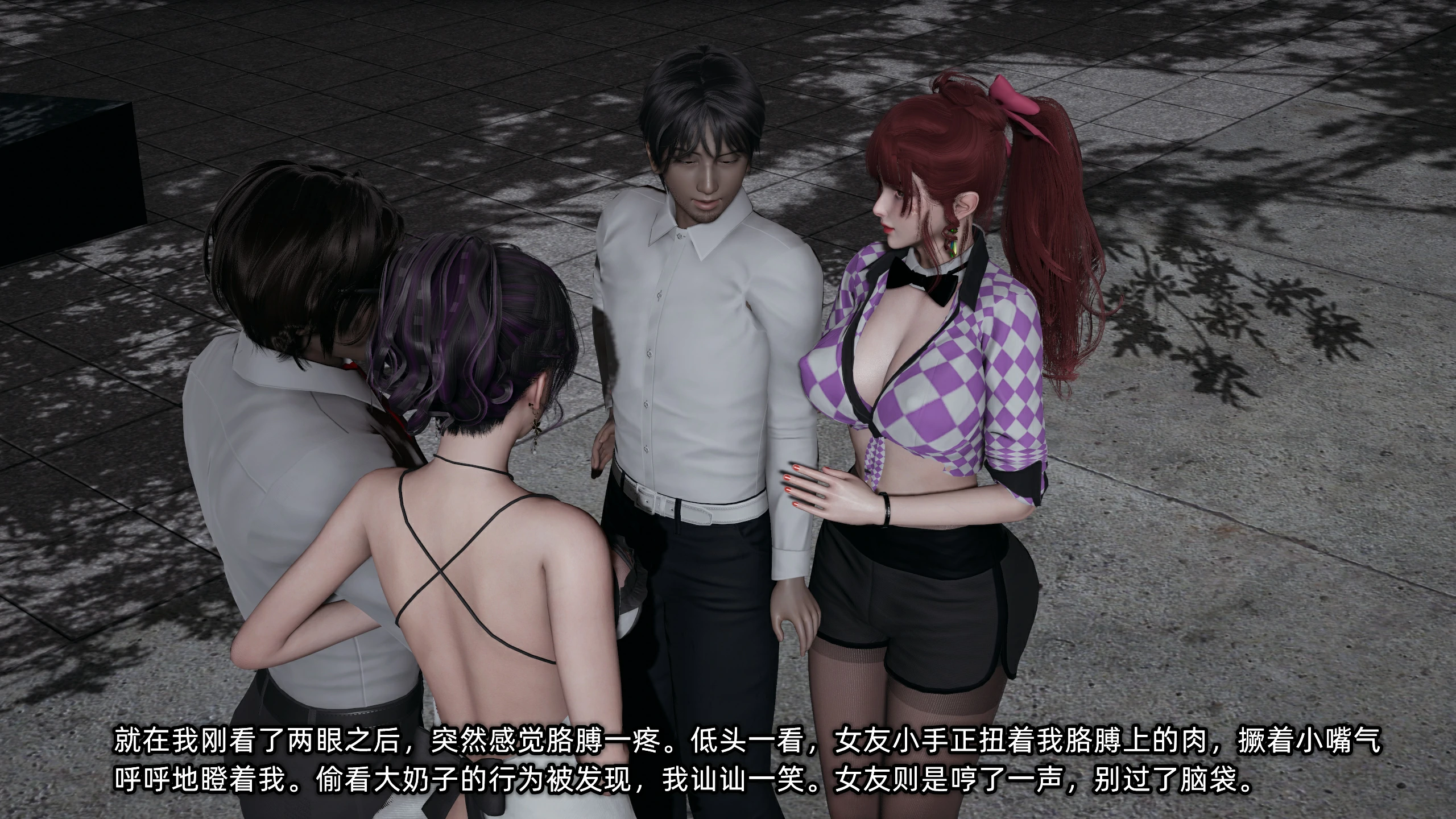 第227页