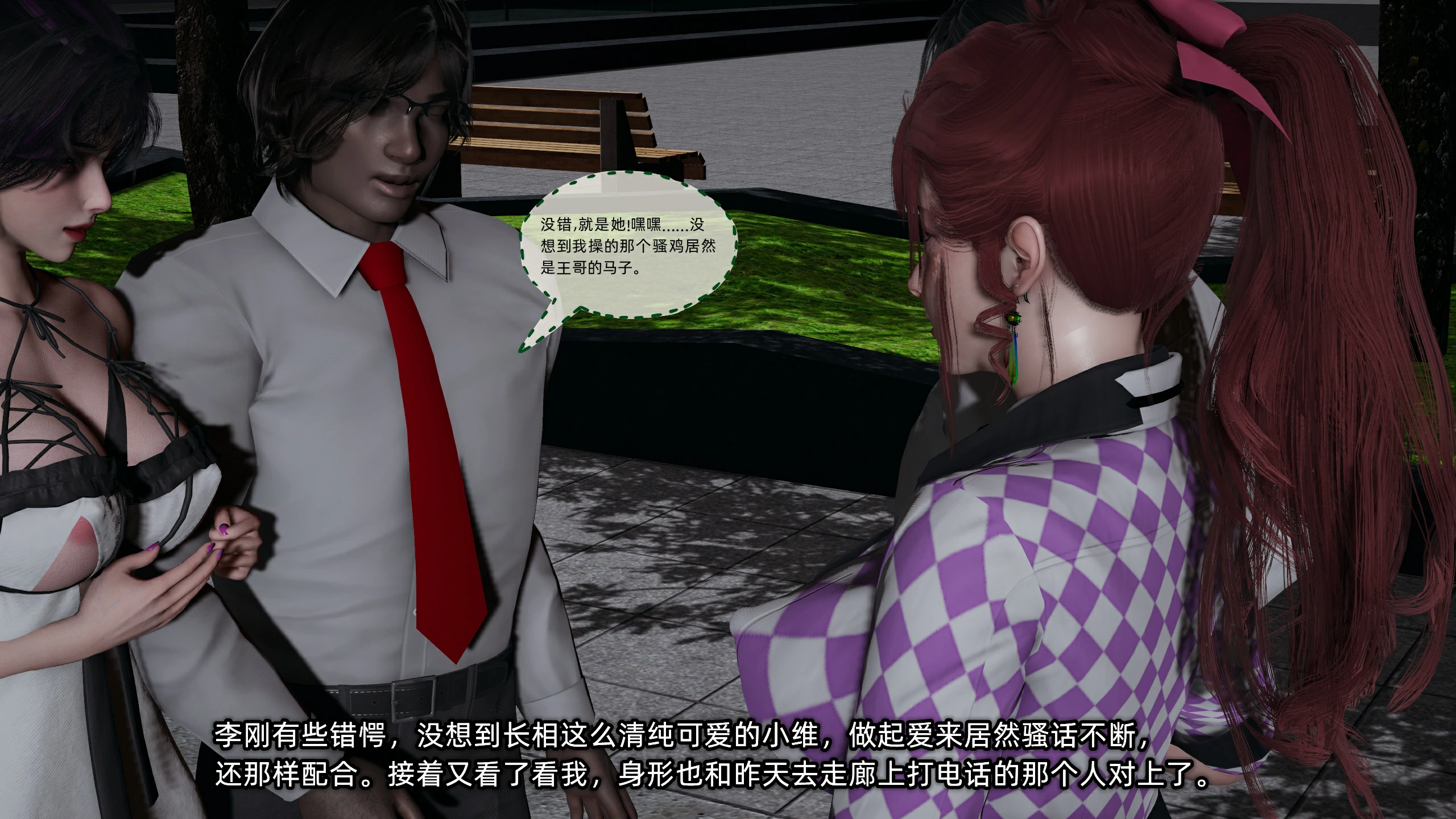 第229页