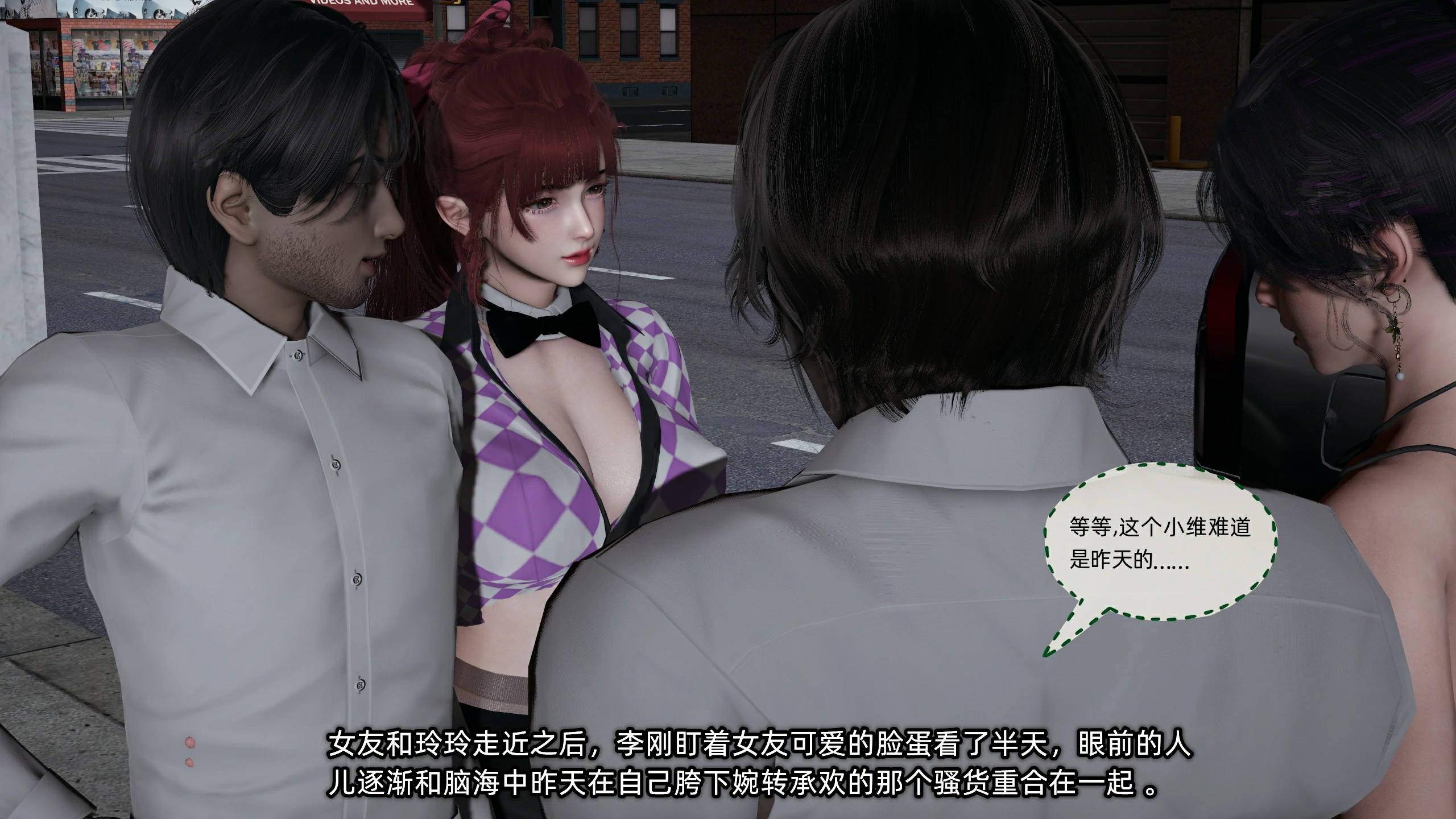 第228页