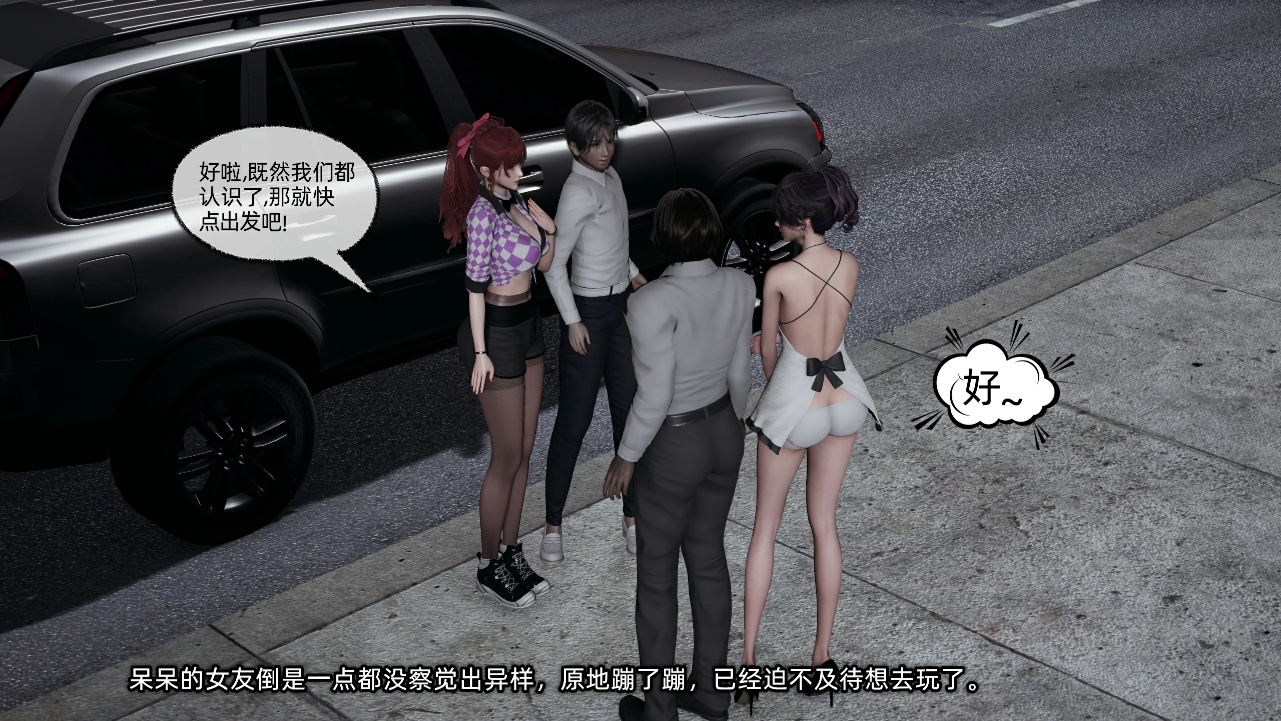 第230页