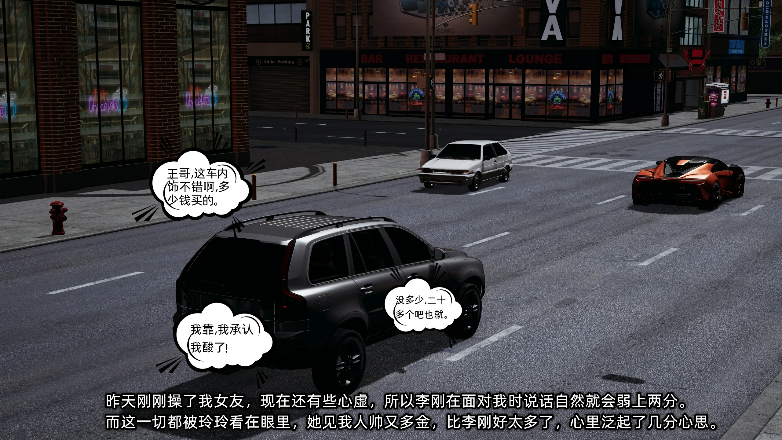 第232页