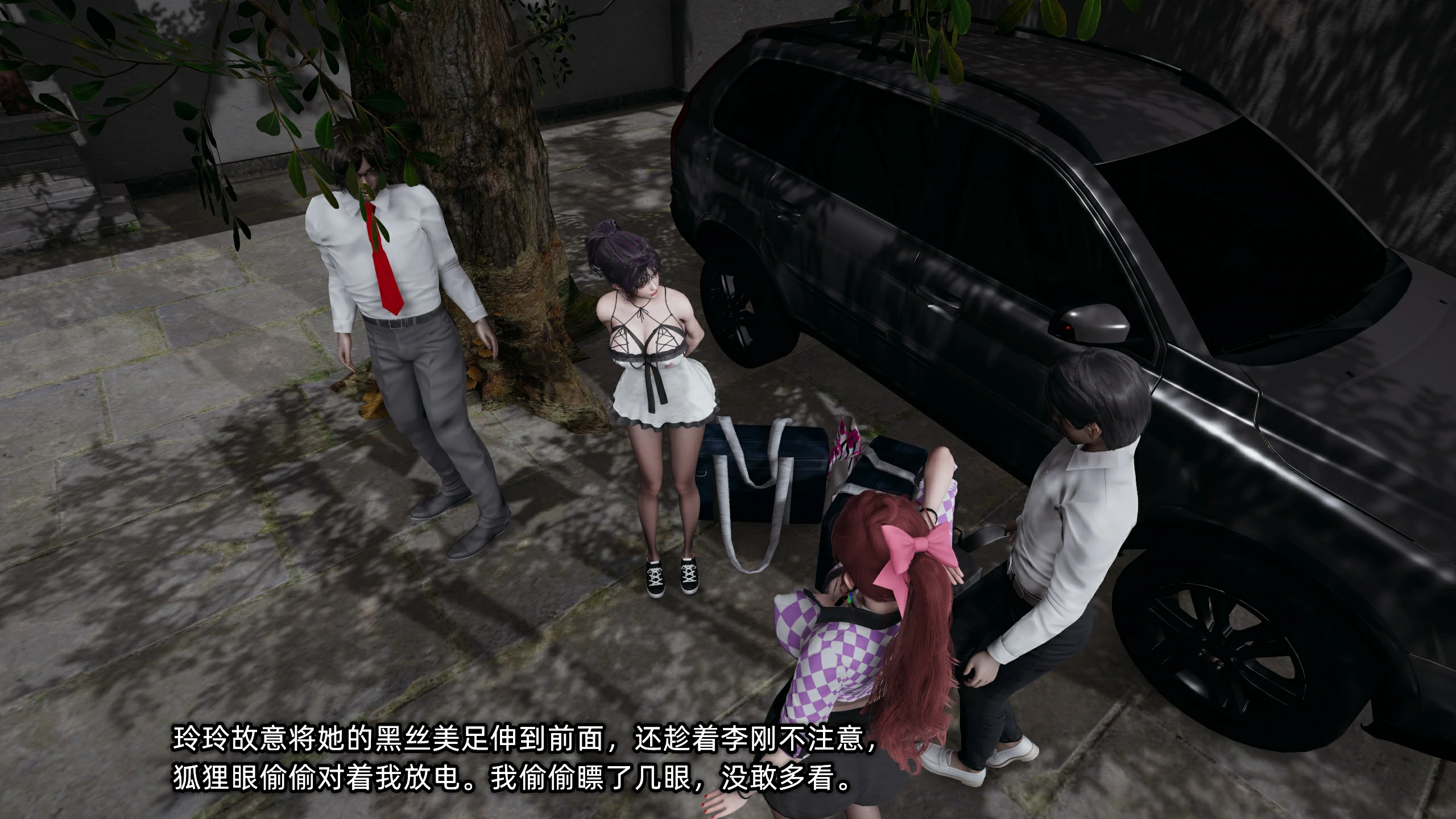 第236页