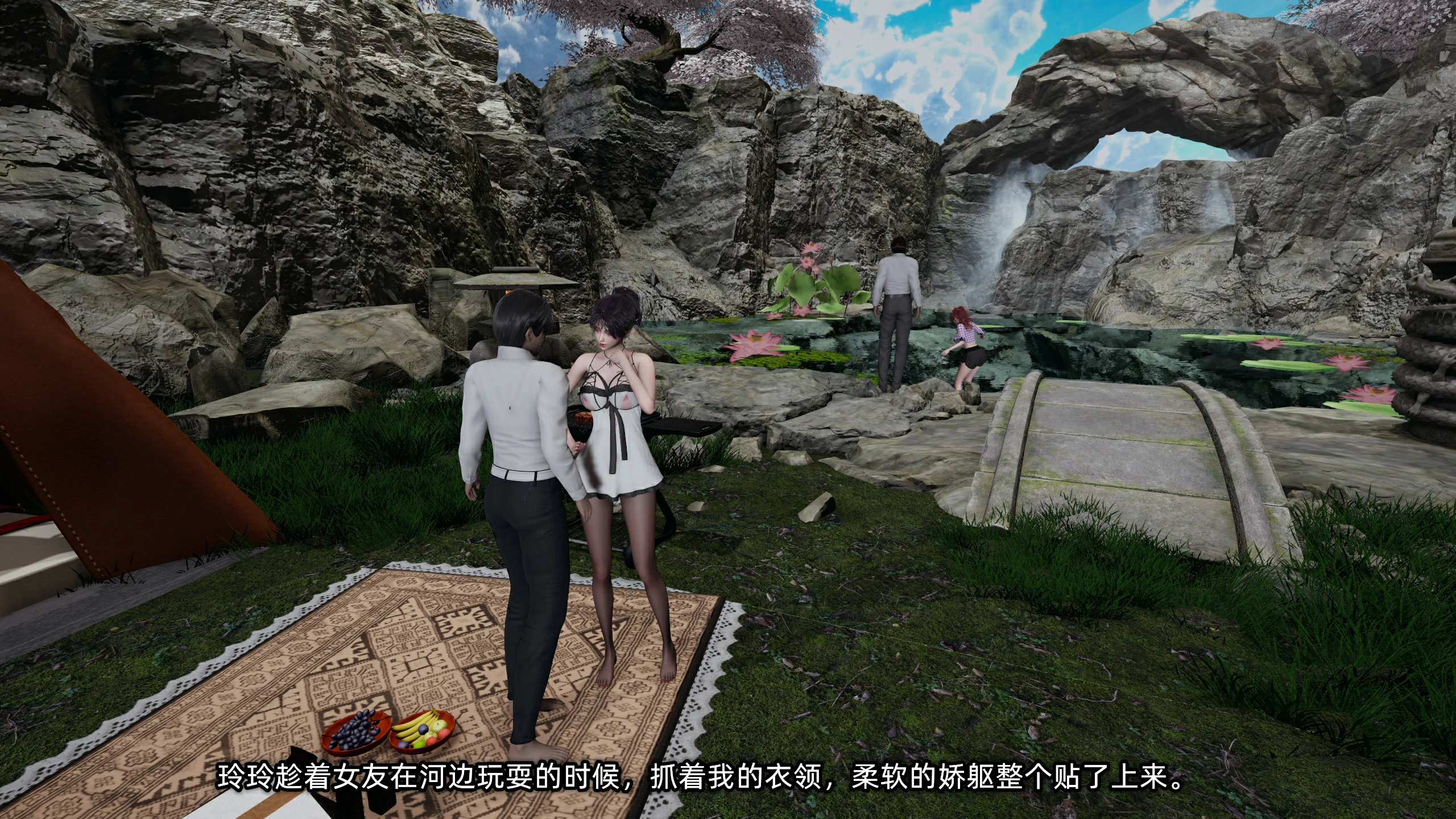 第239页