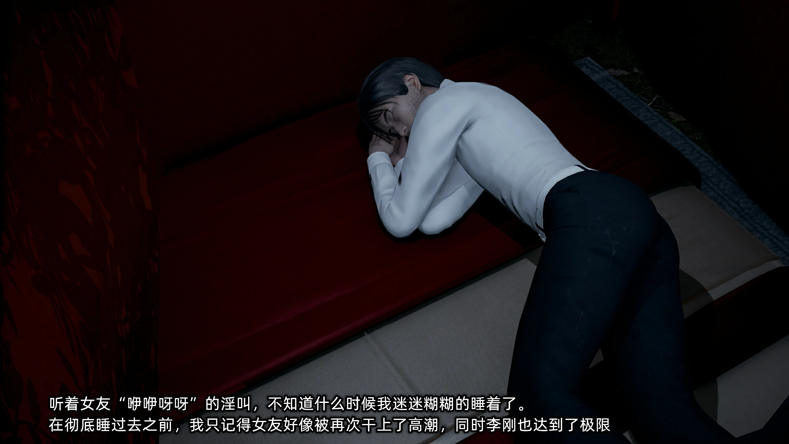第46页