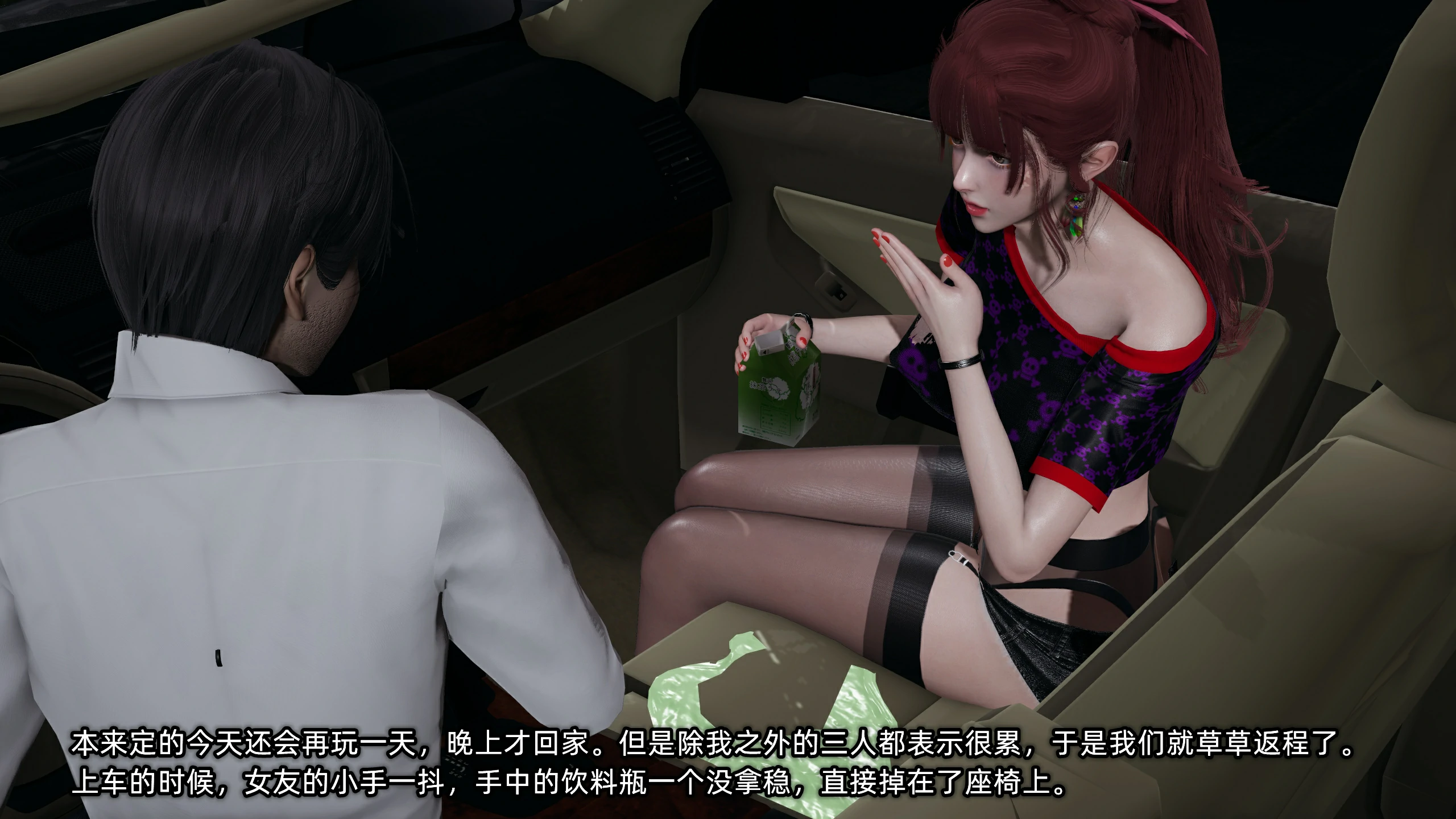 第53页