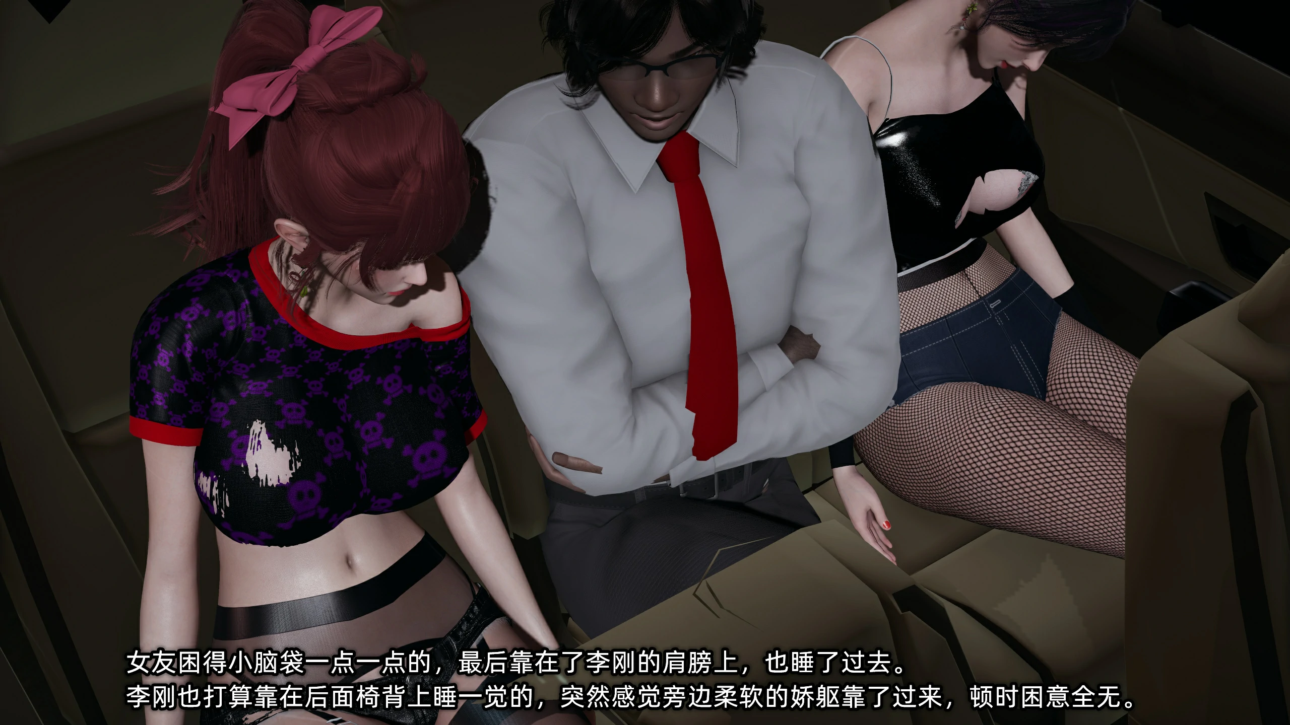 第57页
