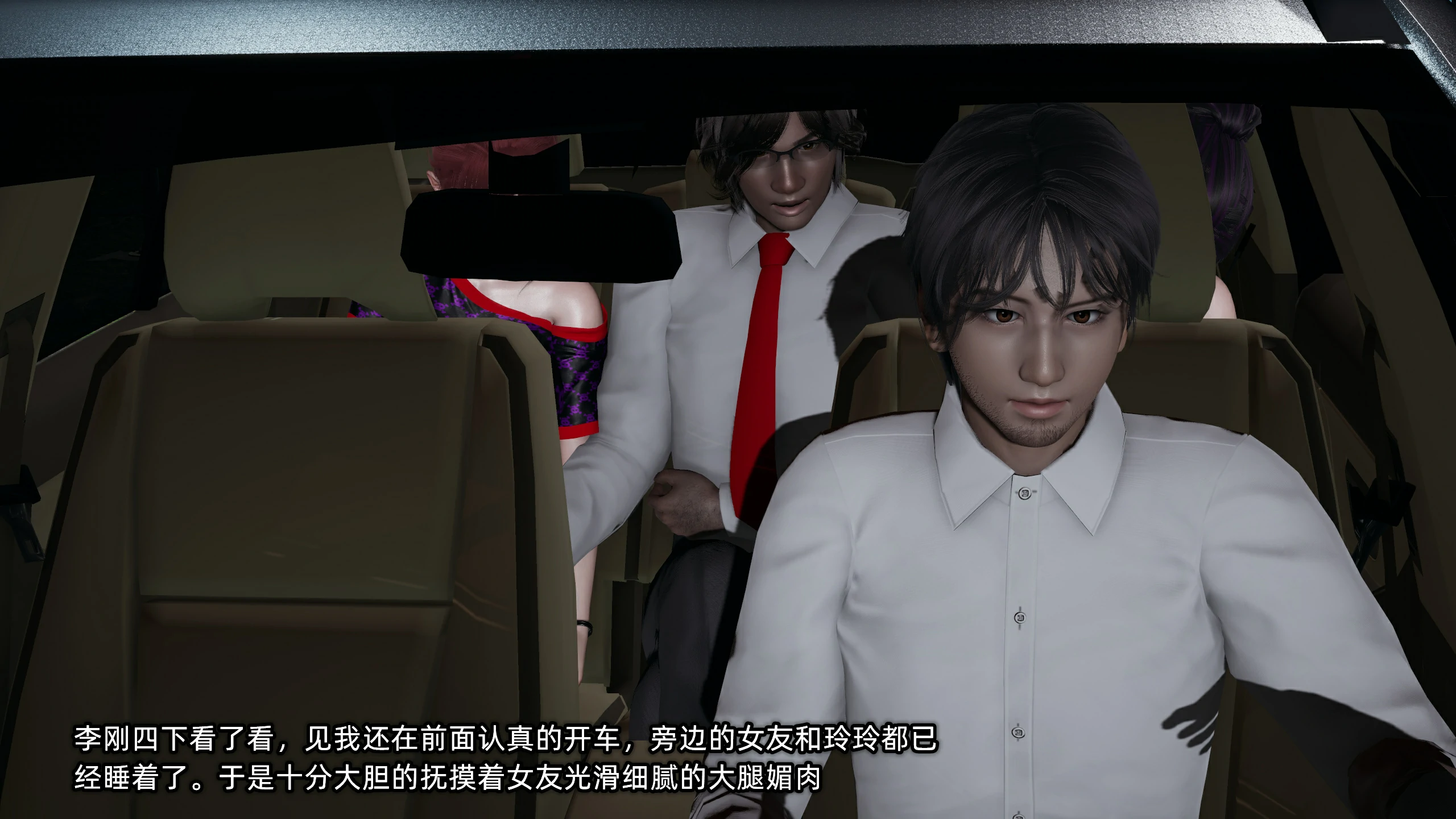 第58页