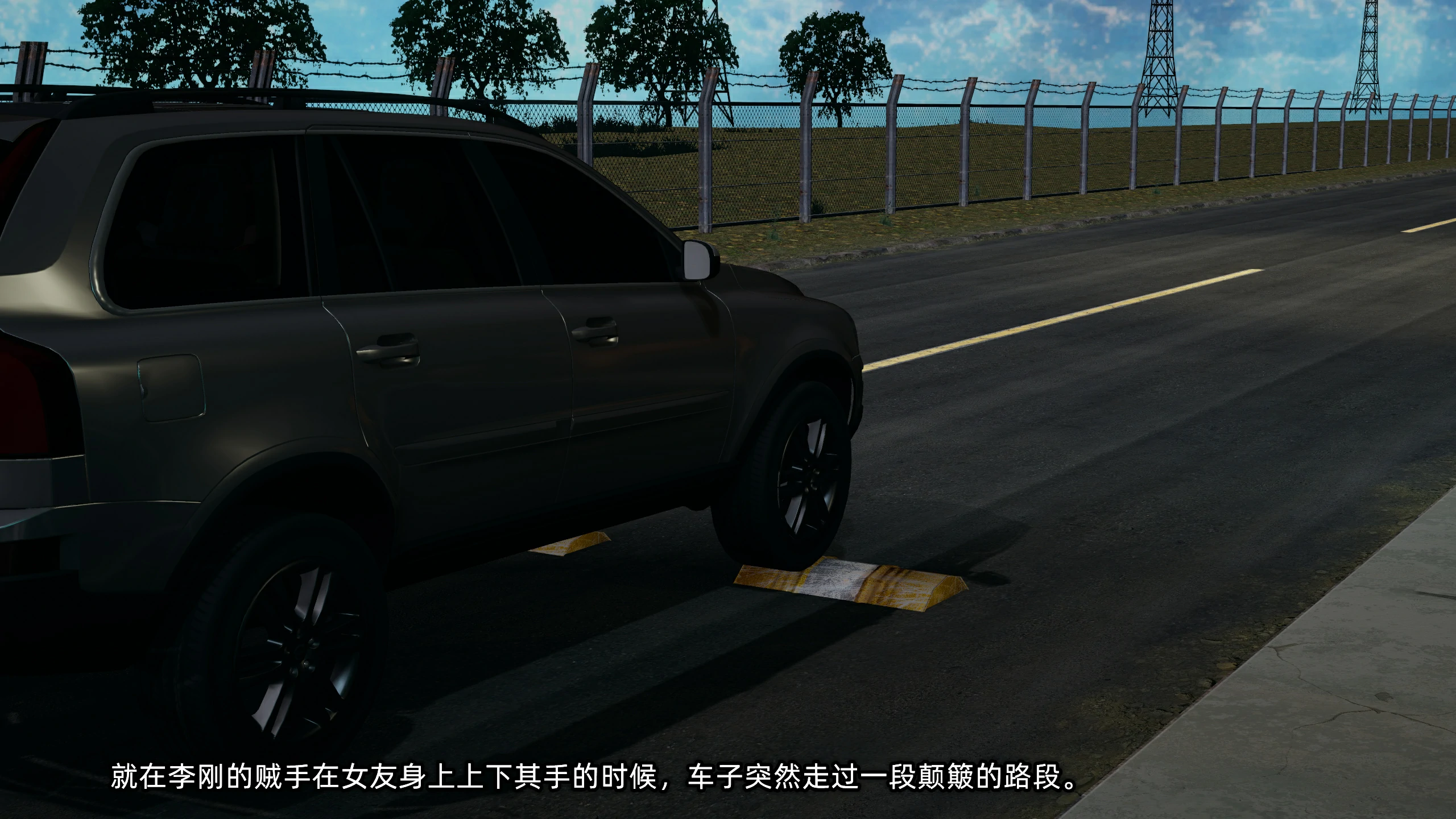 第61页