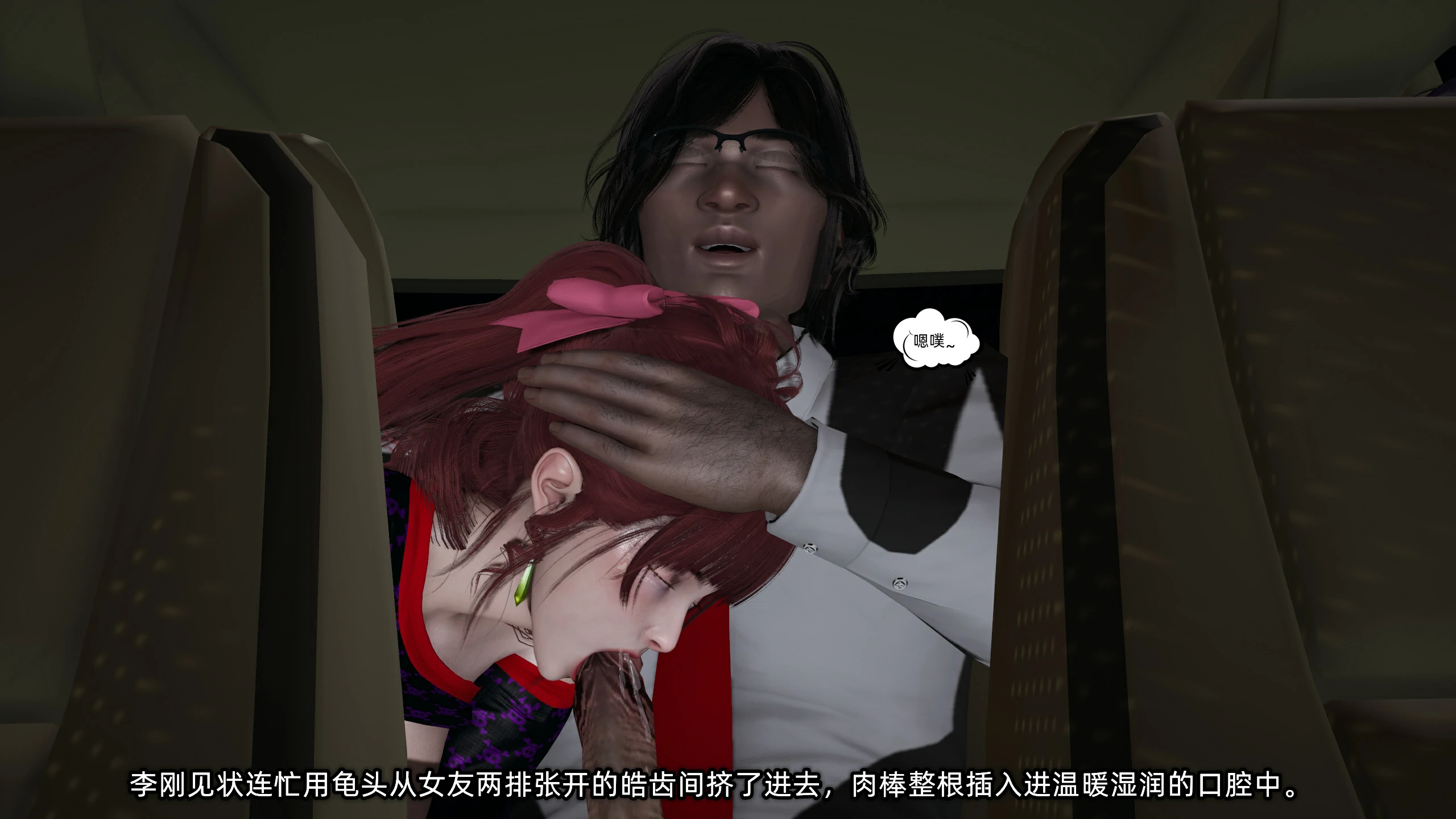 第68页