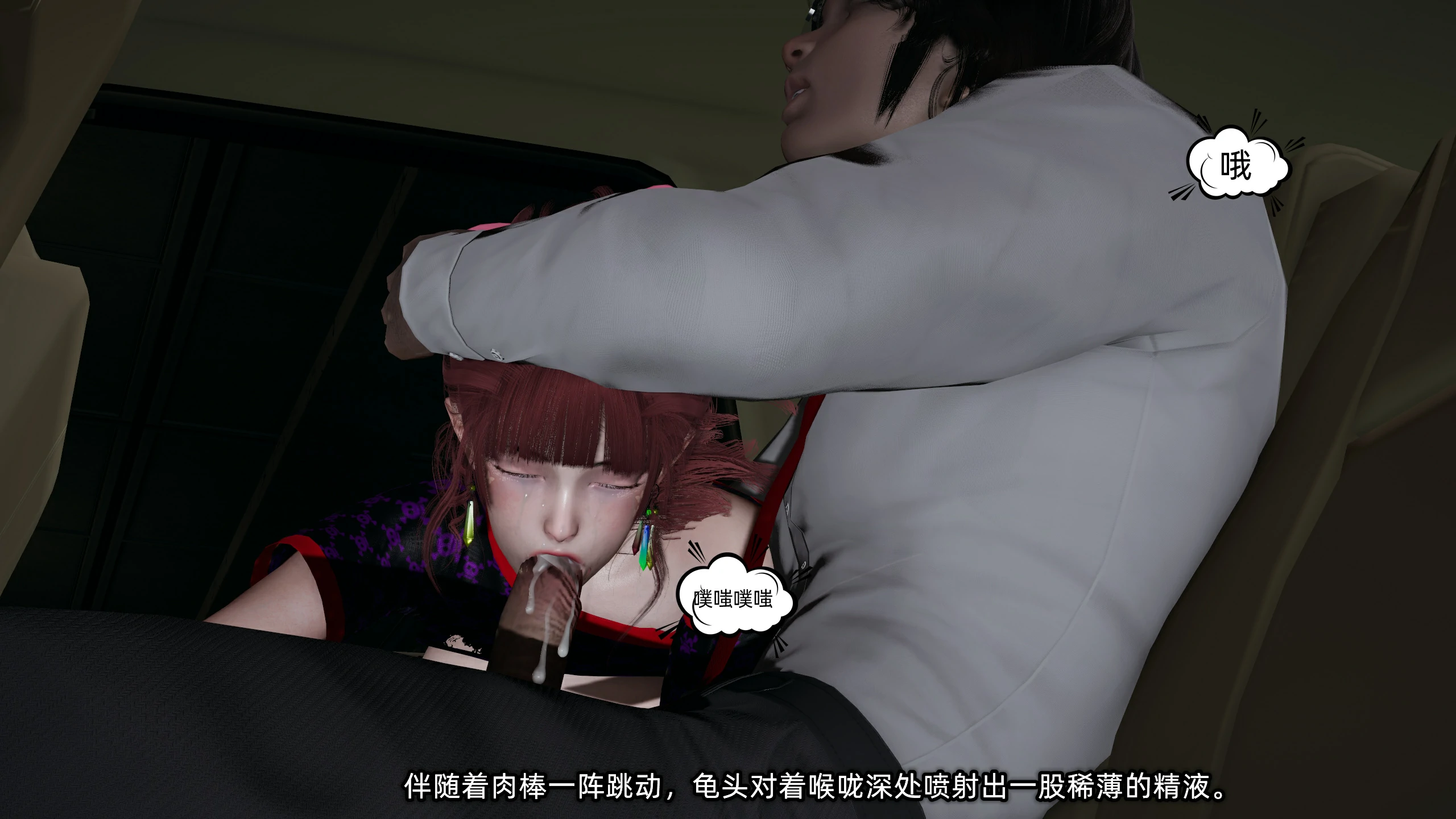 第72页