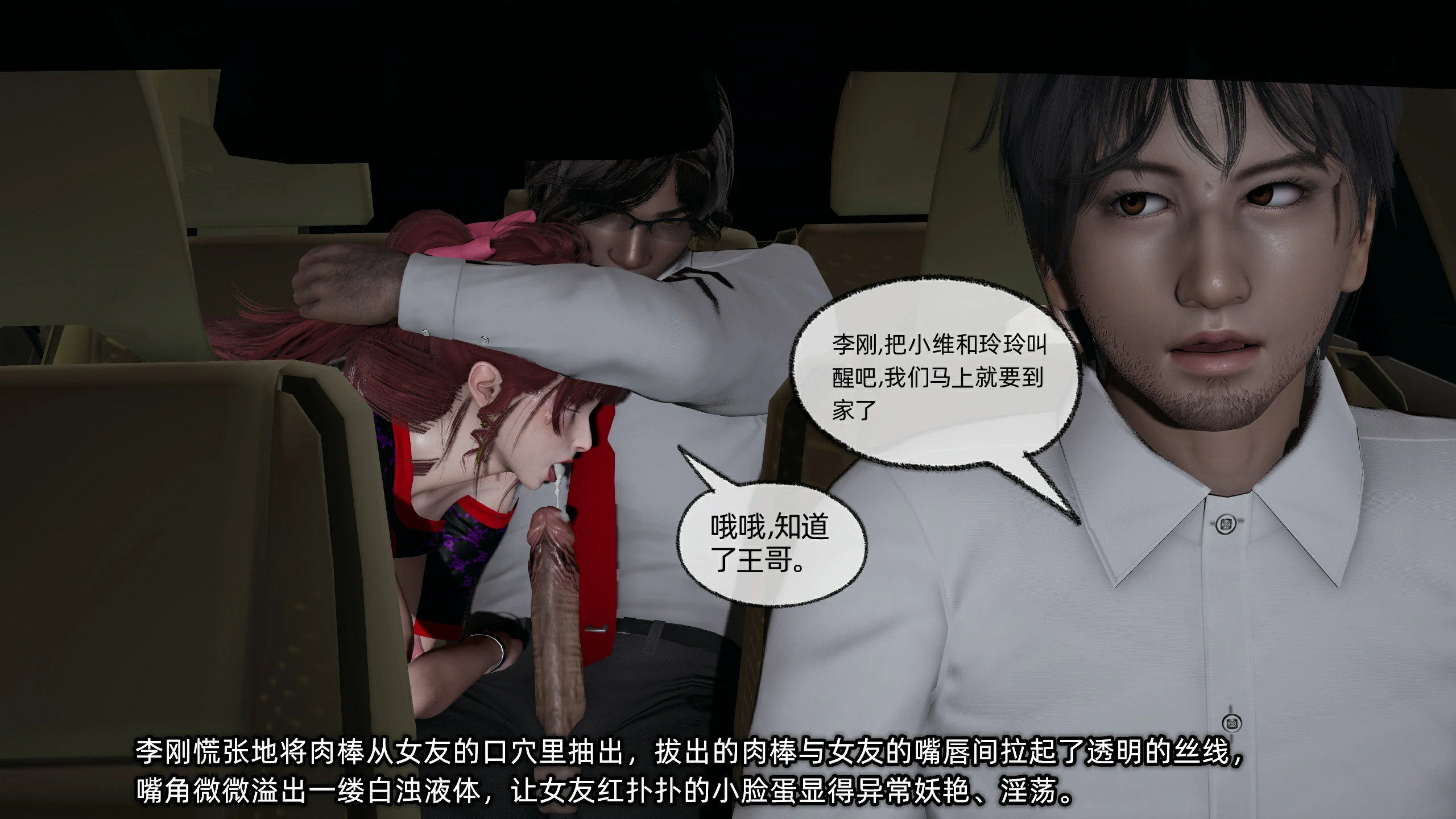 第74页