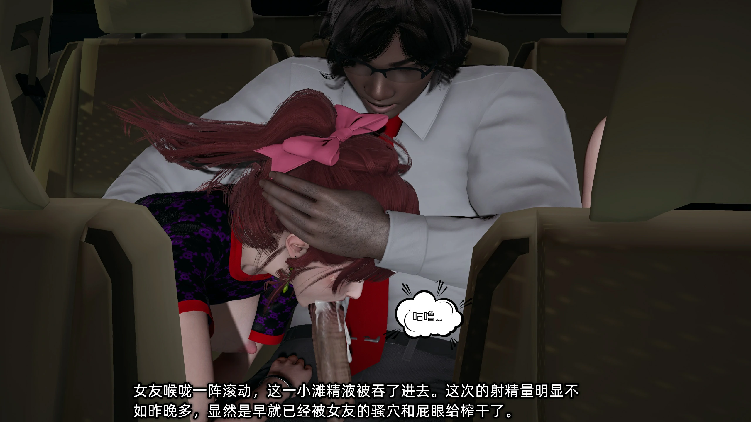 第73页