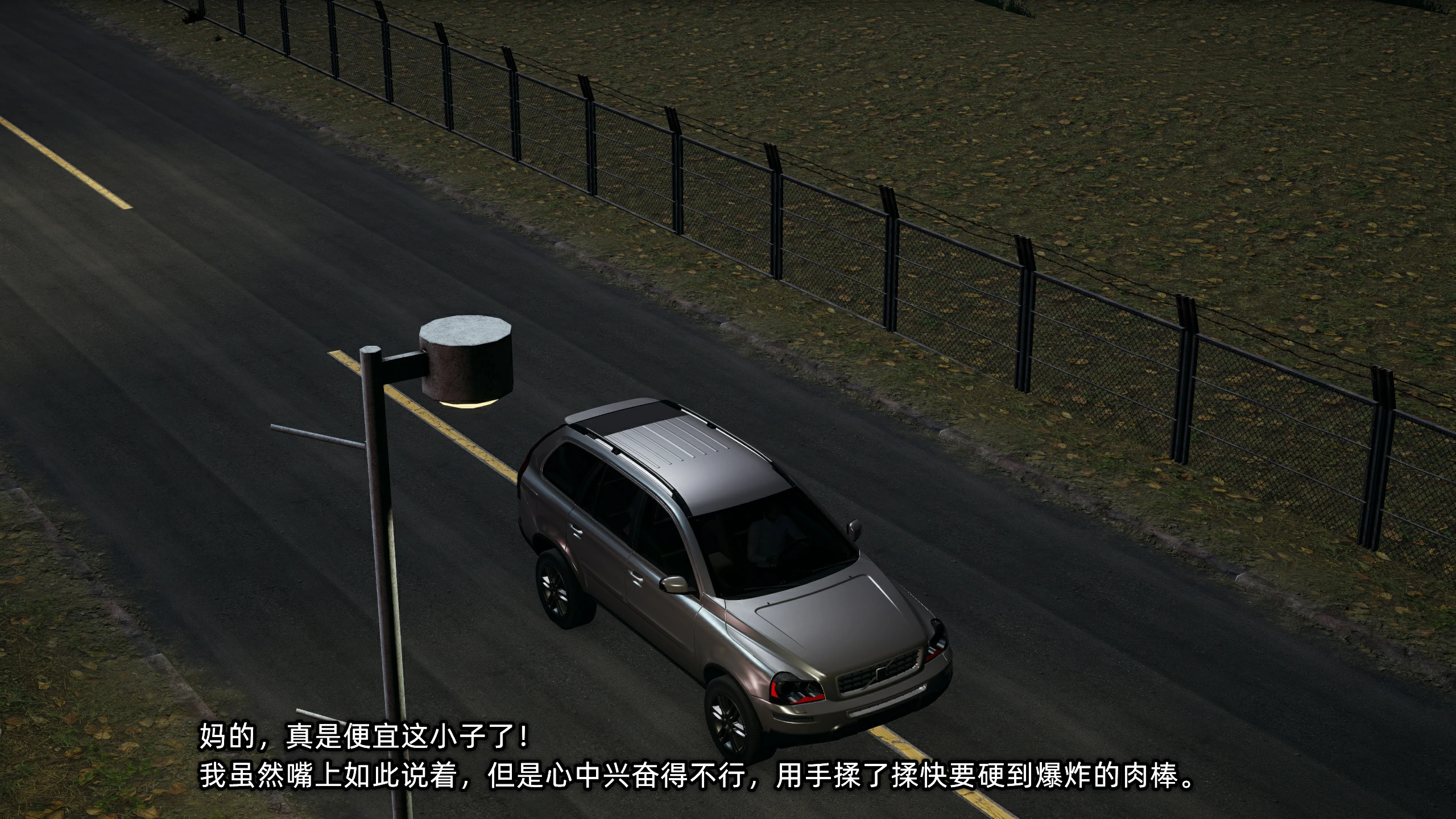 第75页