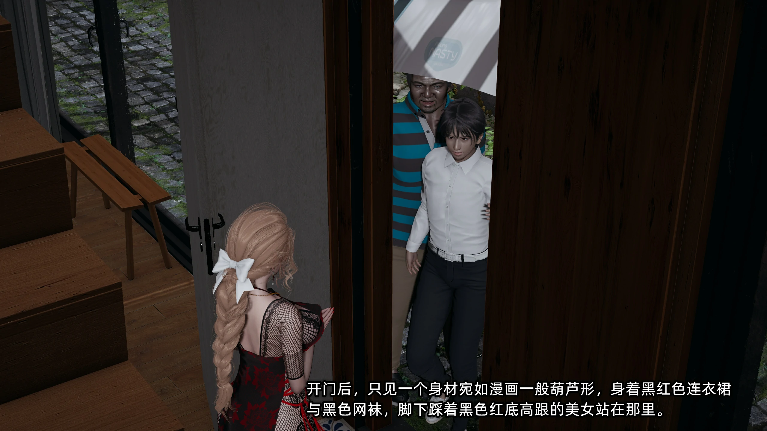 第77页