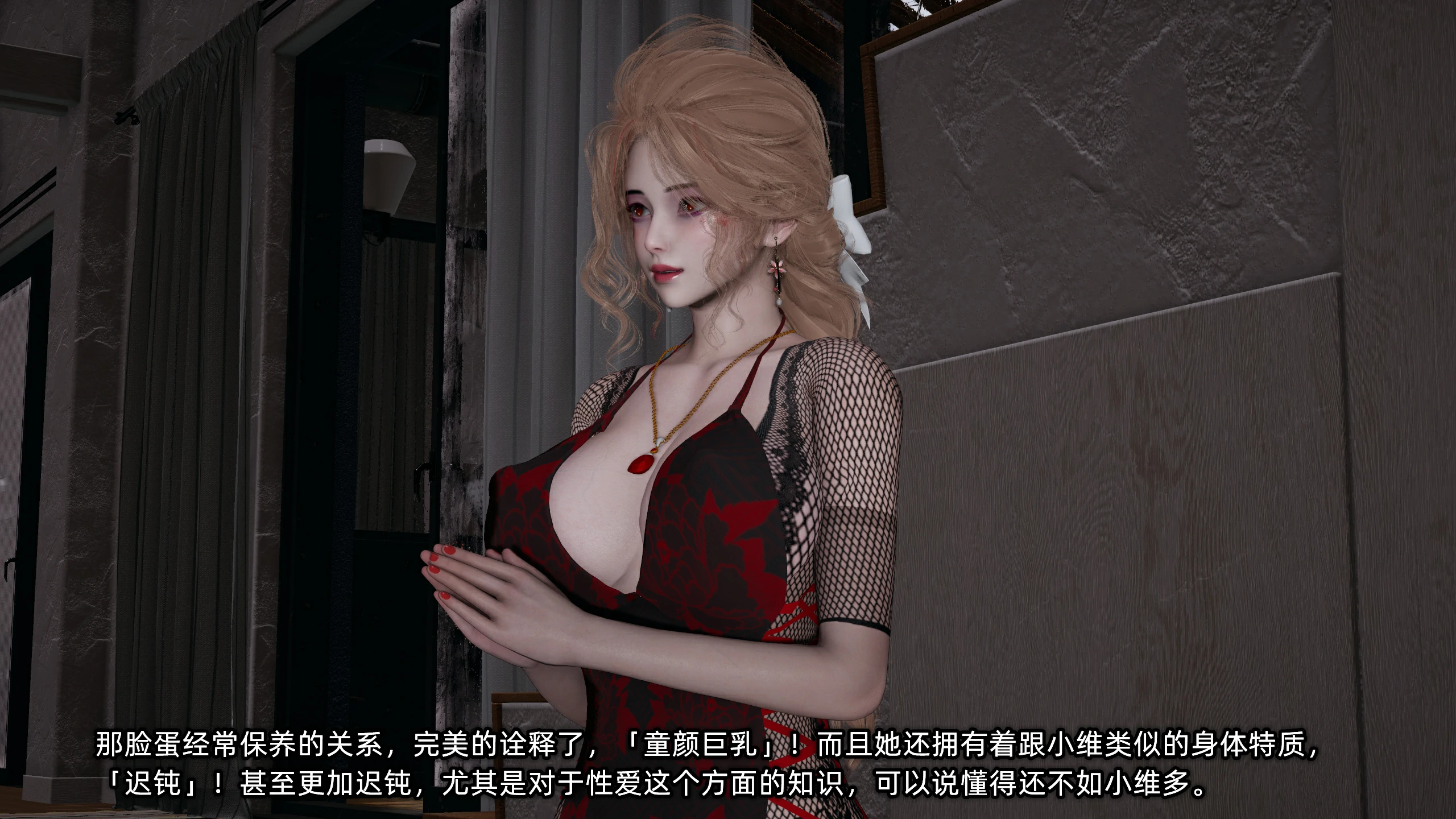 第79页