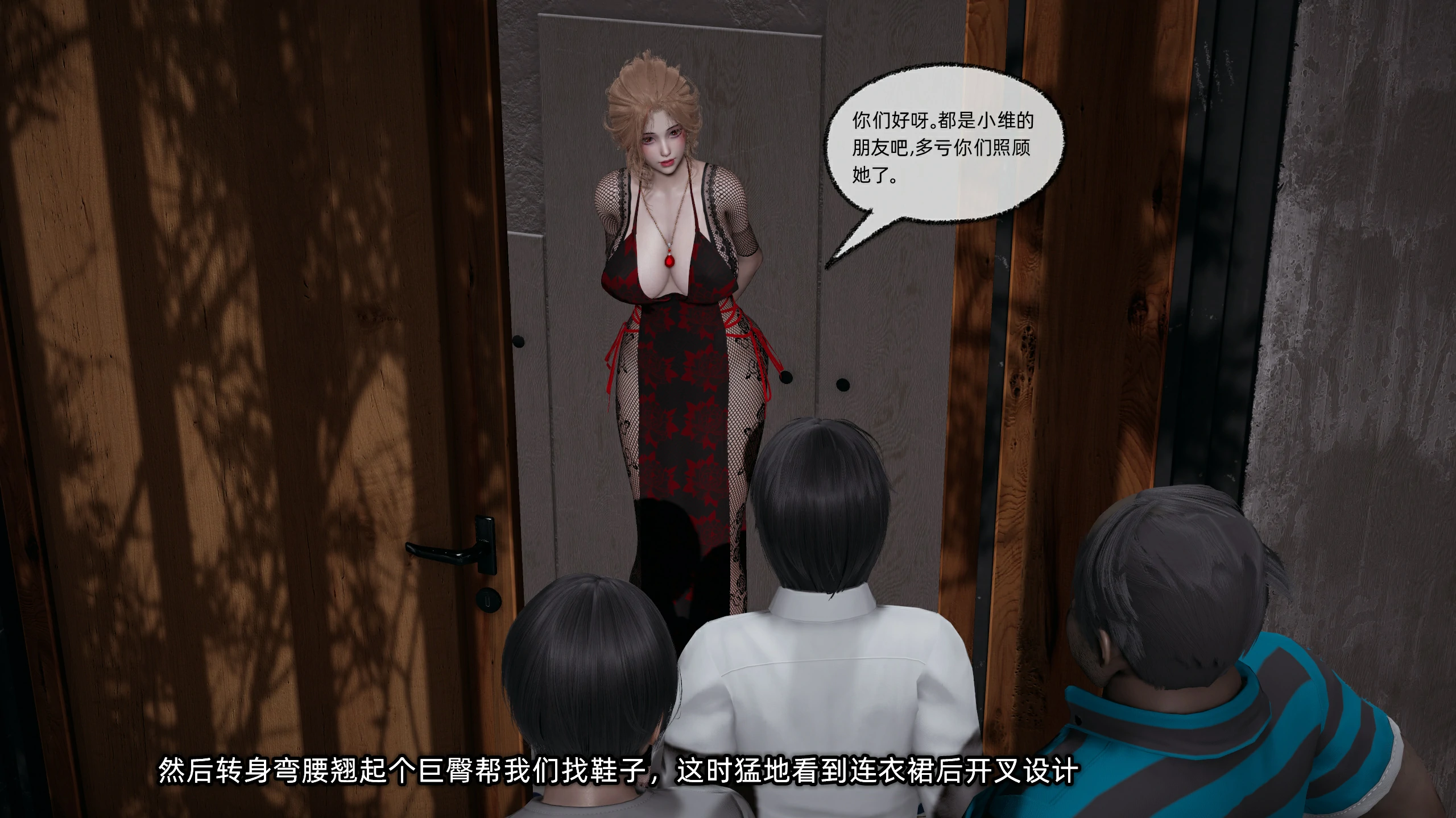 第80页