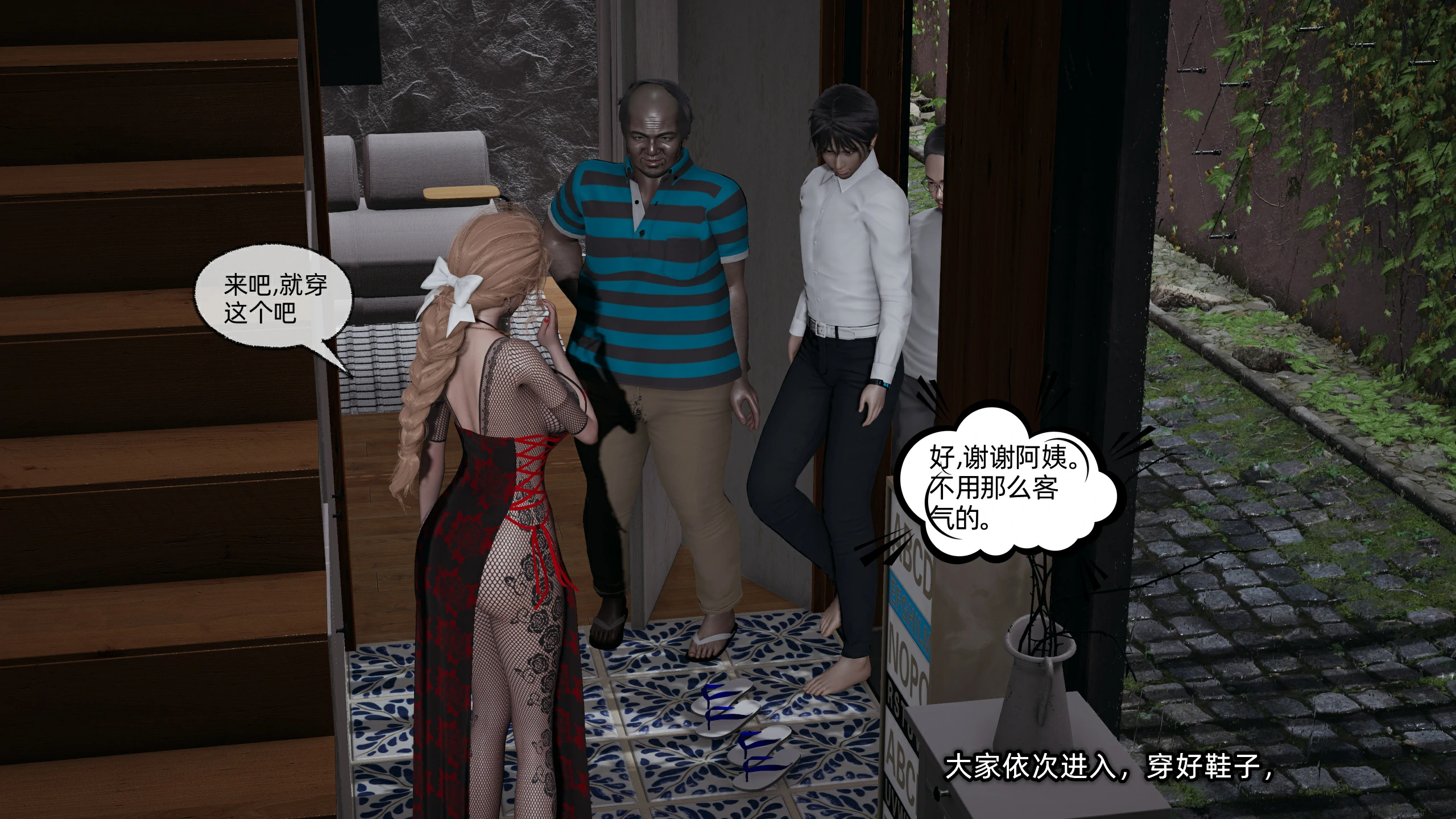 第84页