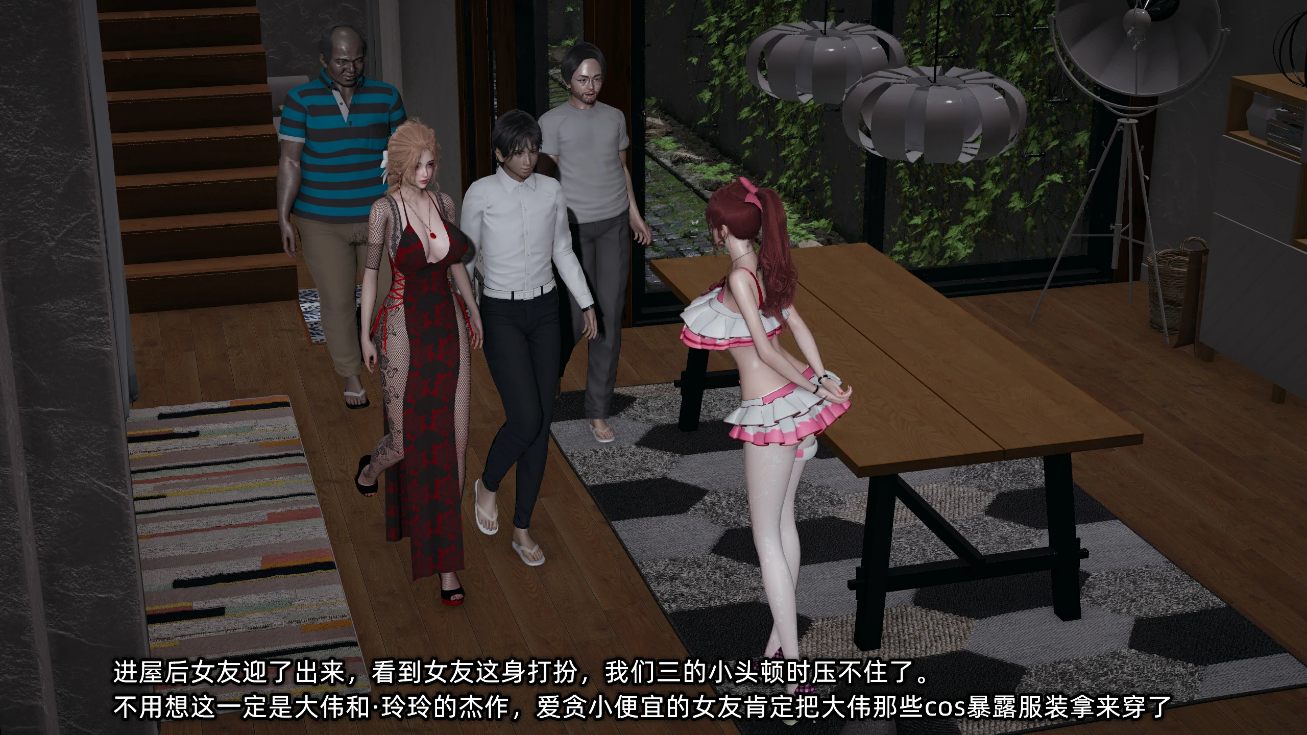 第85页