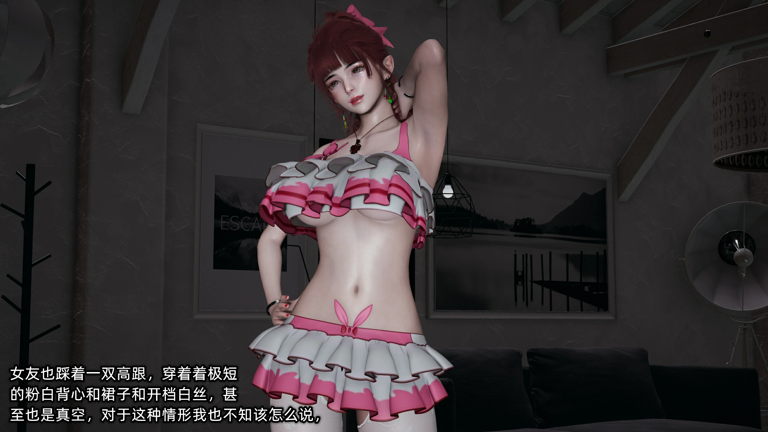第86页