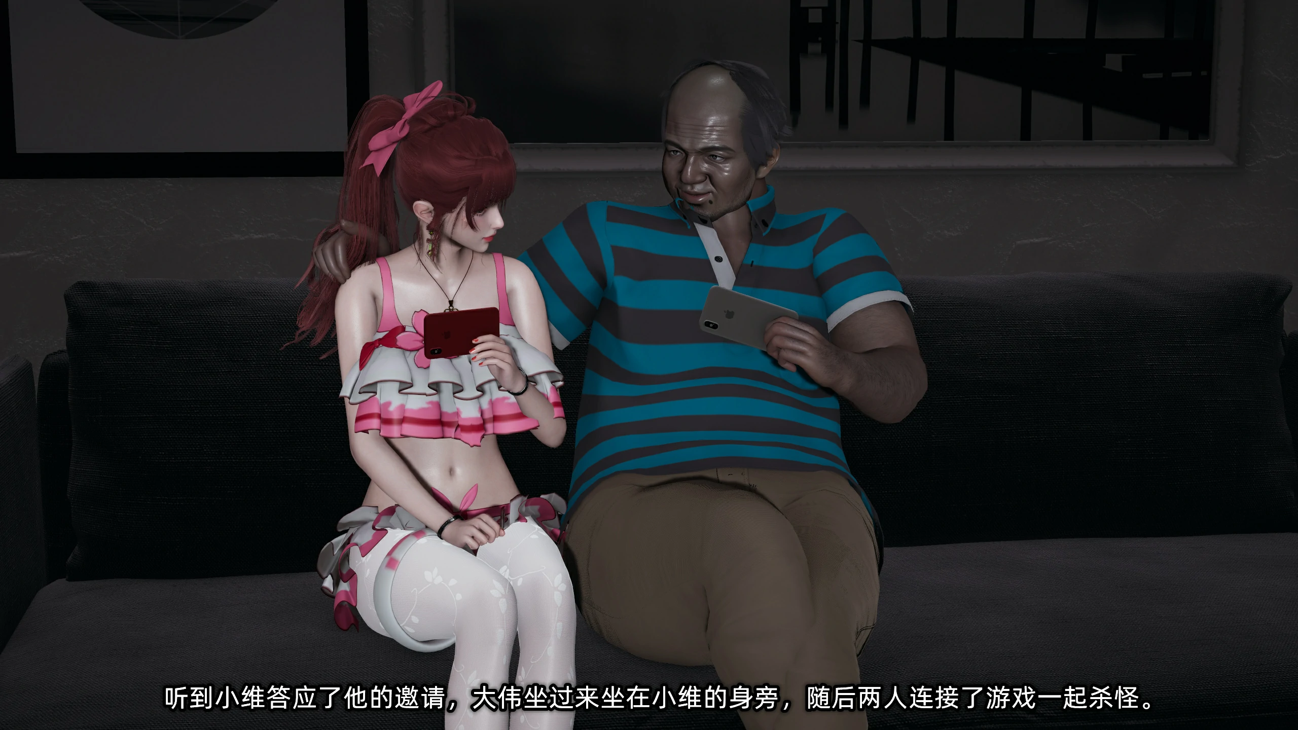 第90页
