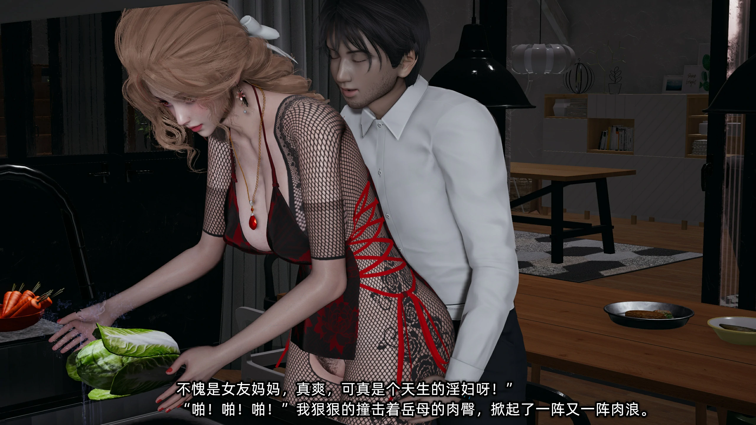 第104页