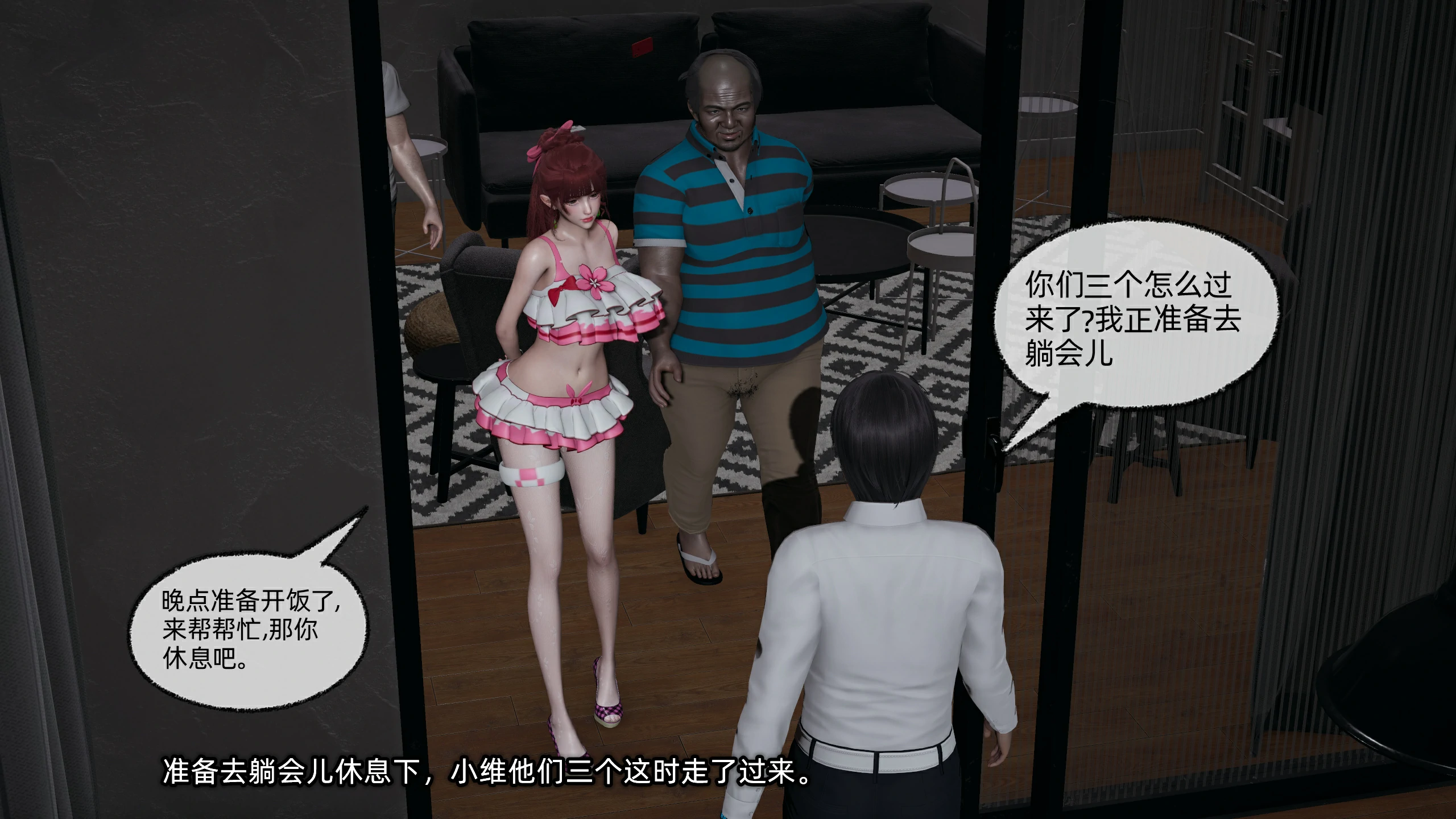 第111页