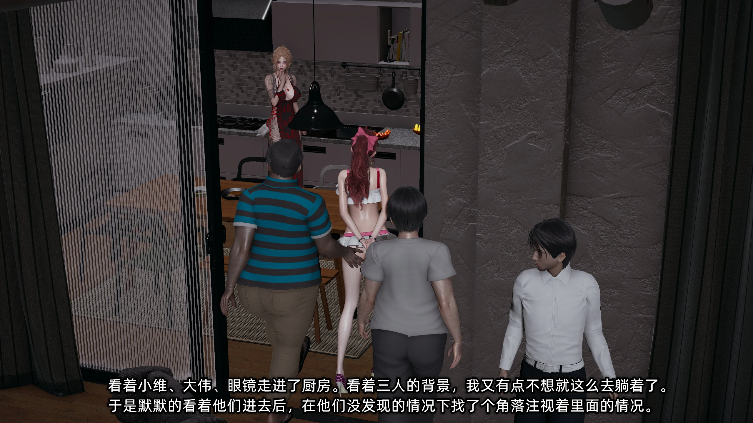 第112页
