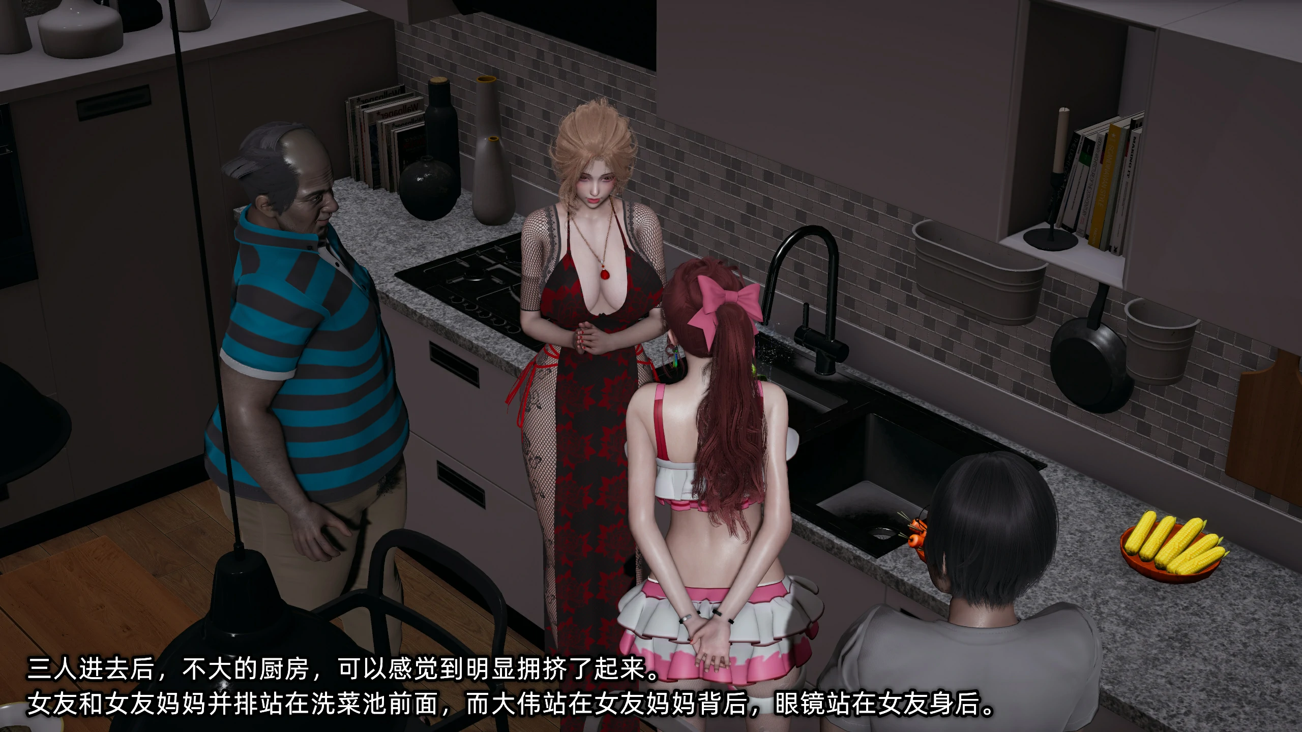 第113页