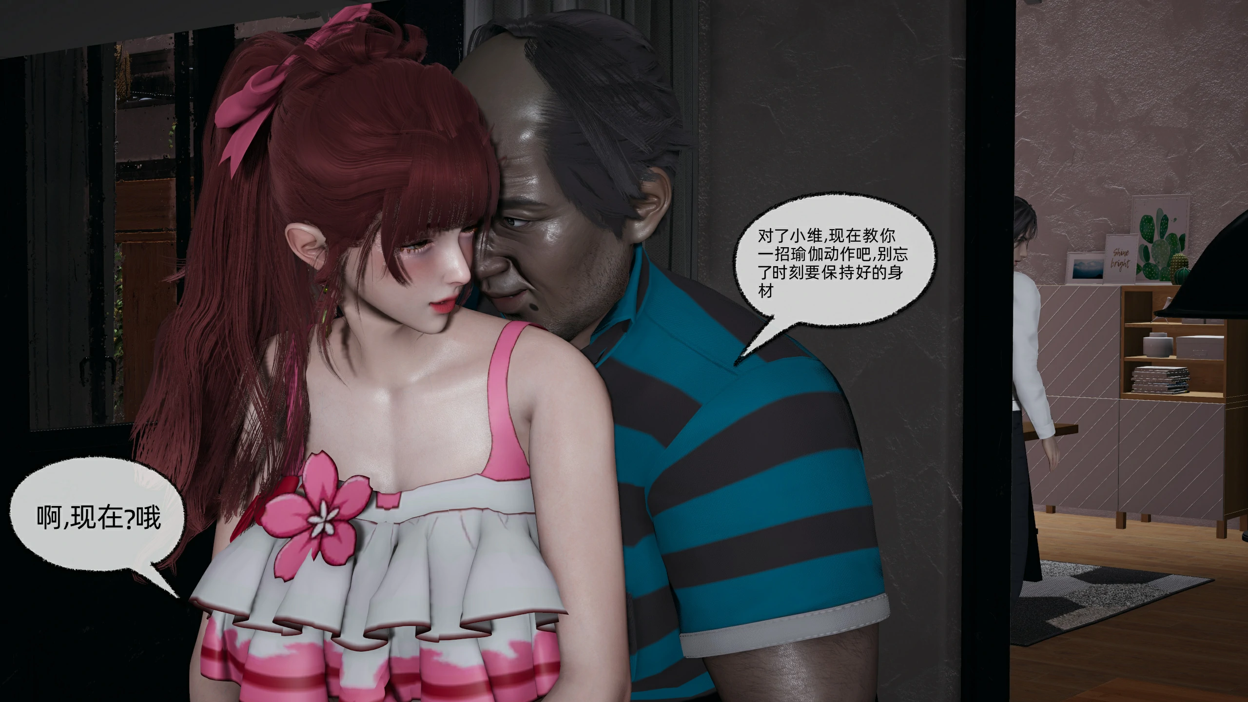 第131页