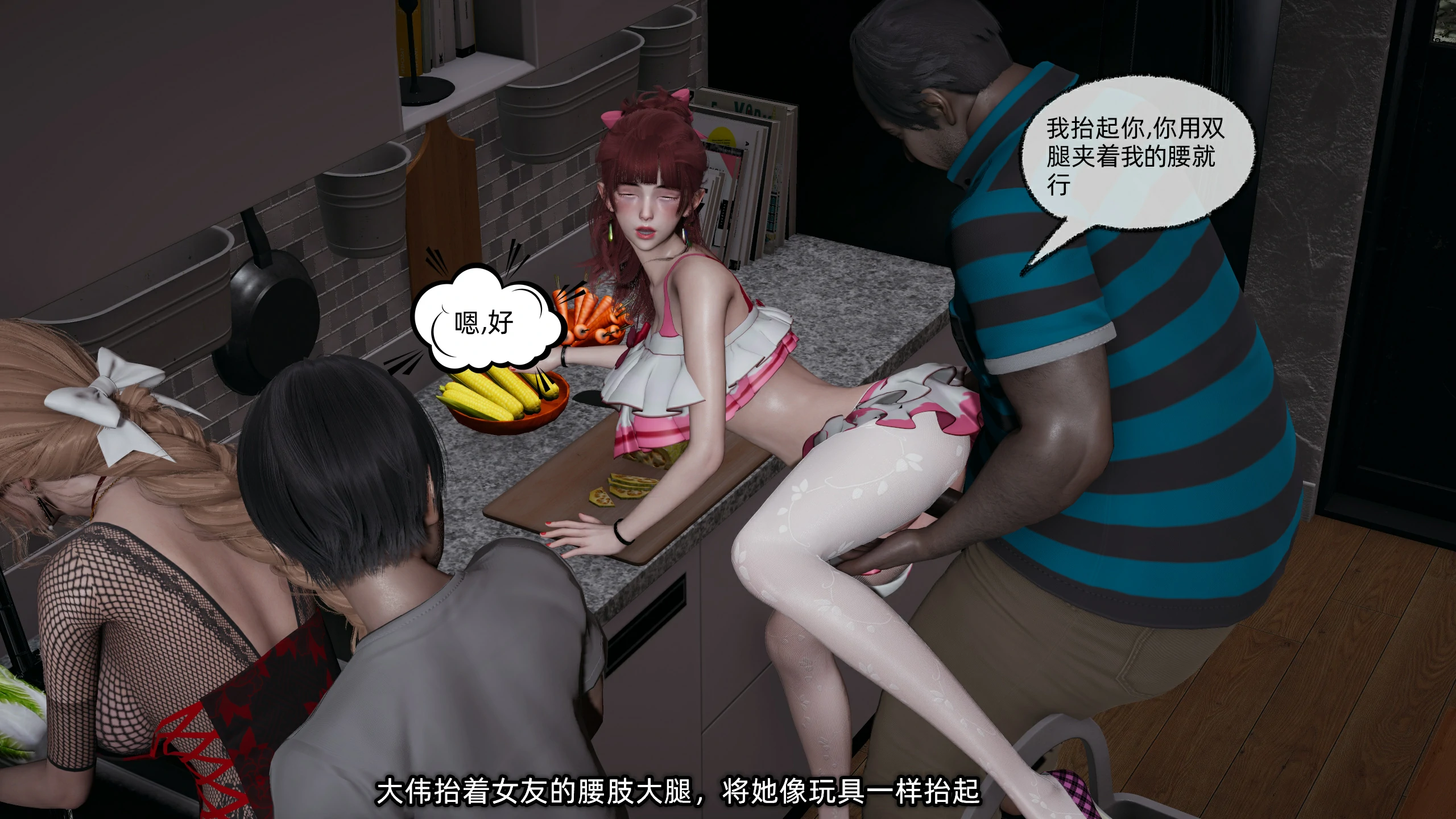 第132页